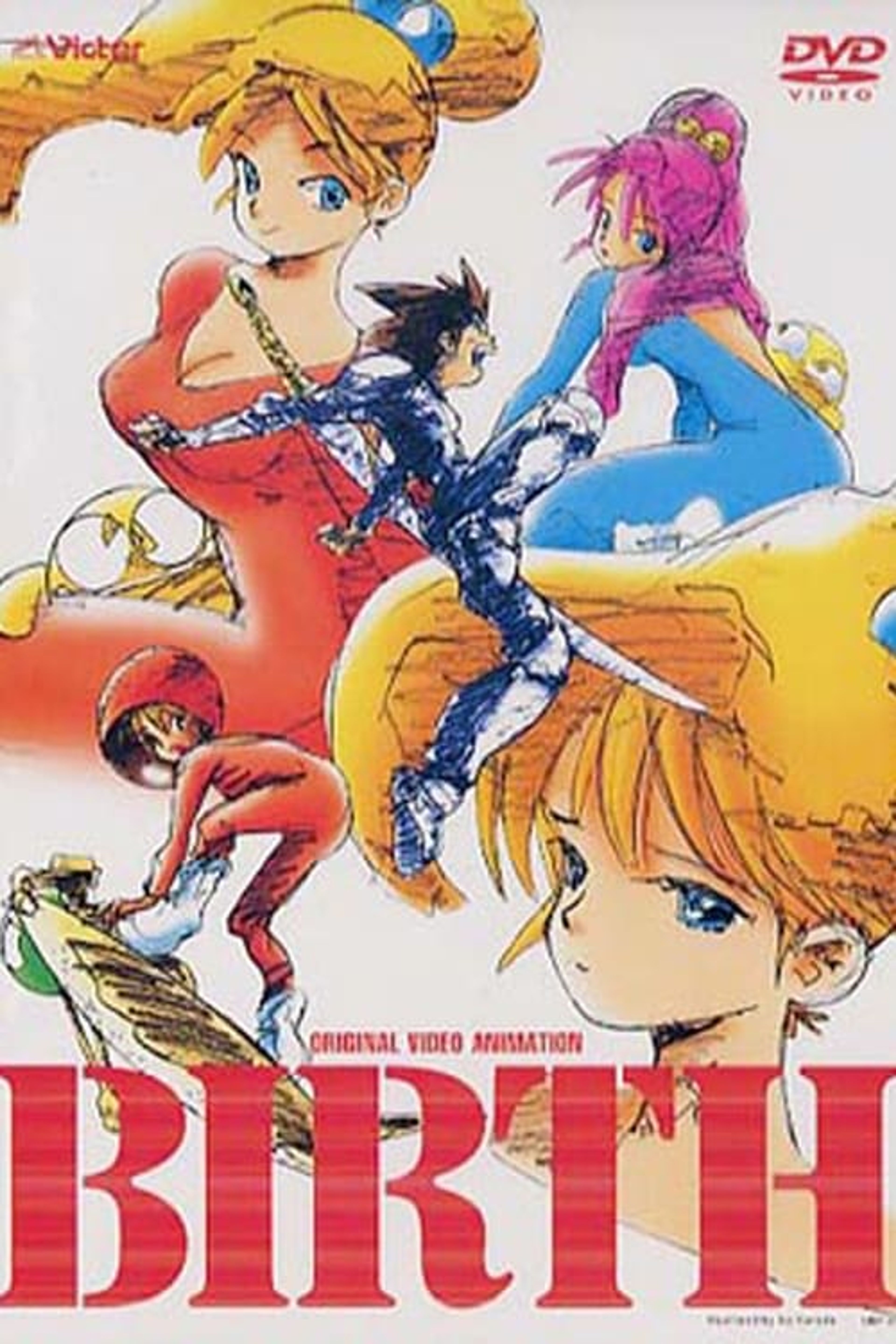 Poster image of Birth: A War of Two Worlds