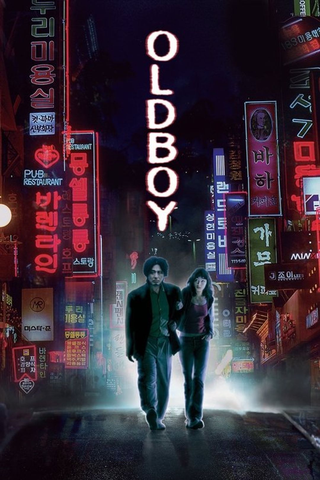 Poster image of Oldboy