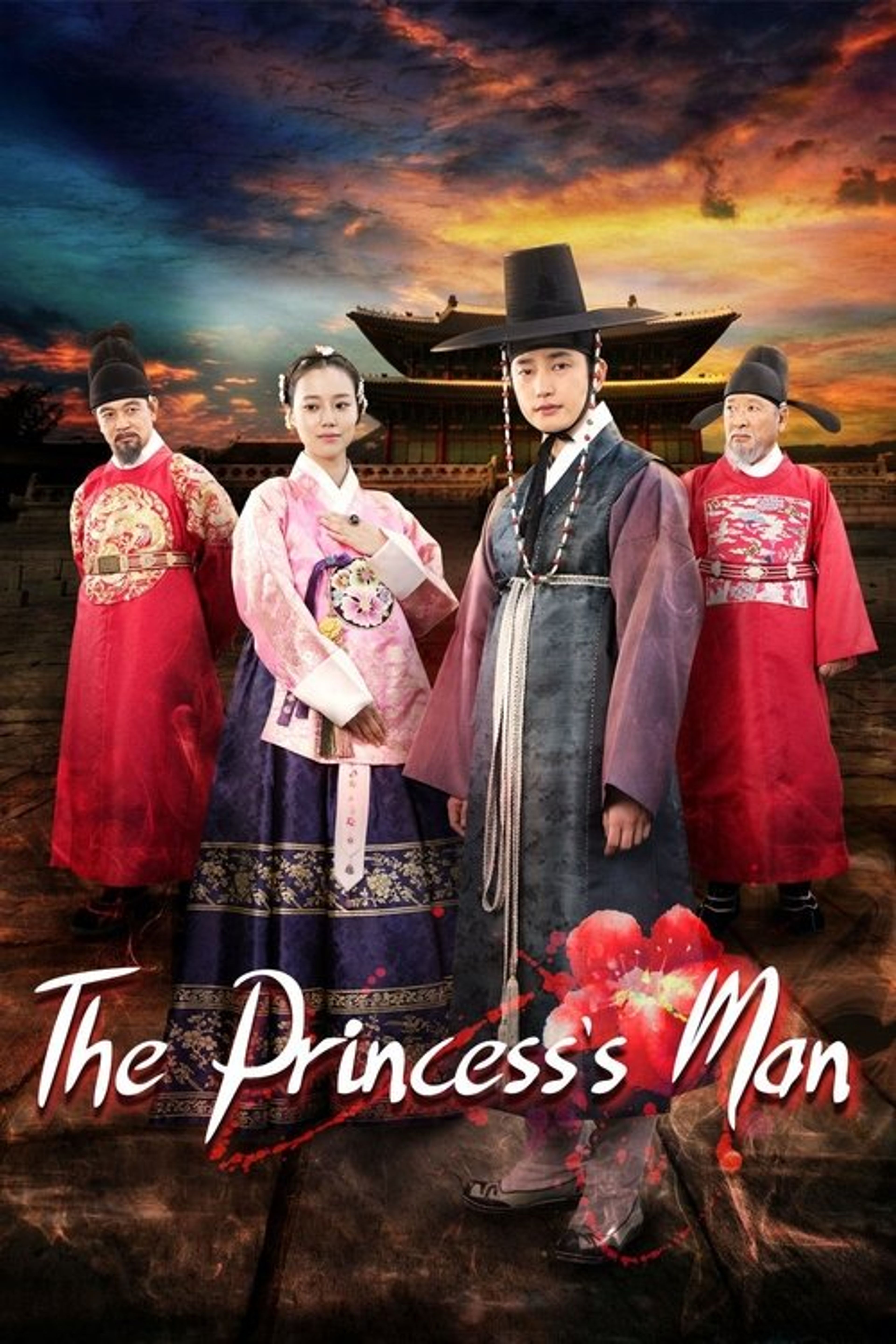 Poster image of The Princess' Man