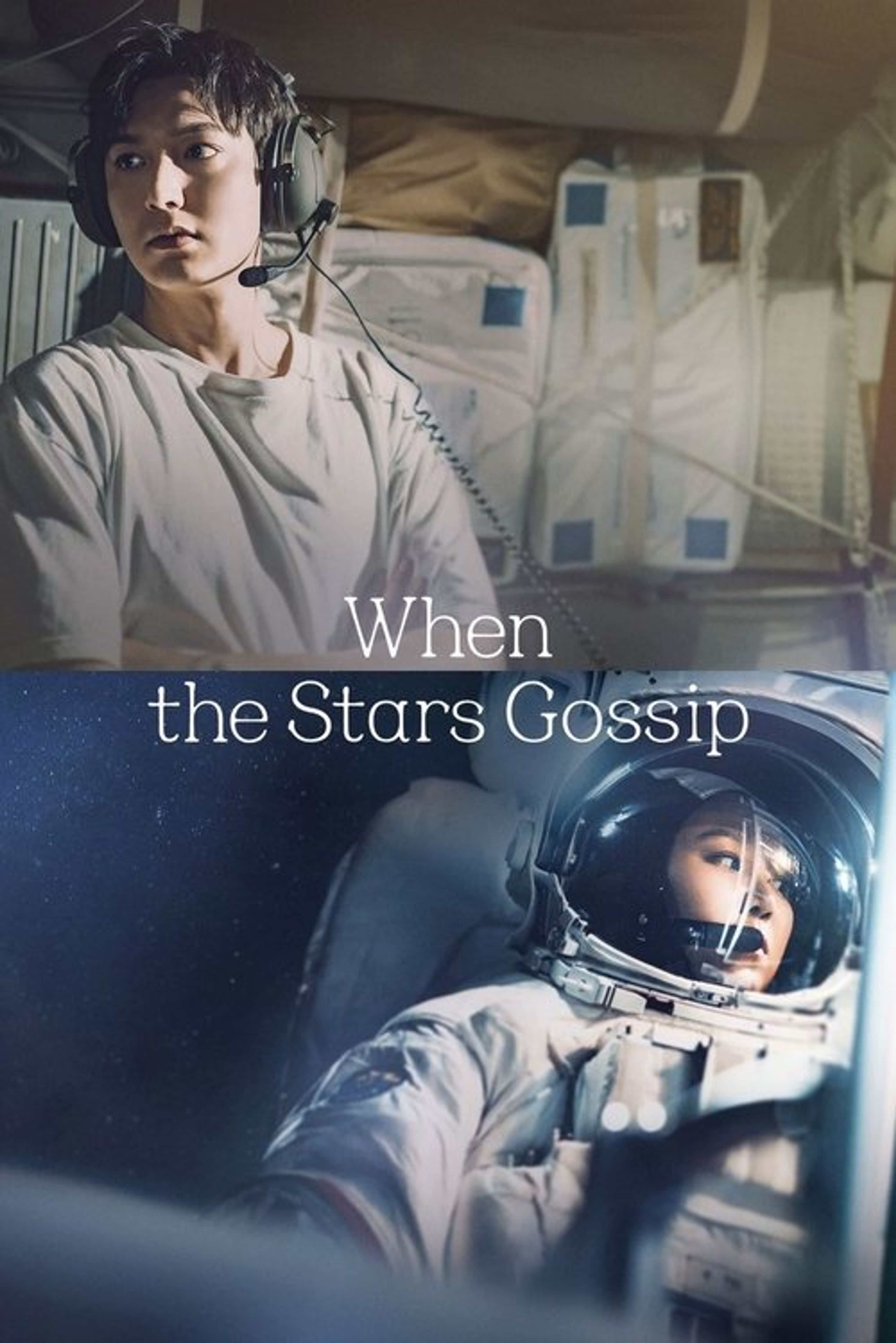 Poster image of When the Stars Gossip