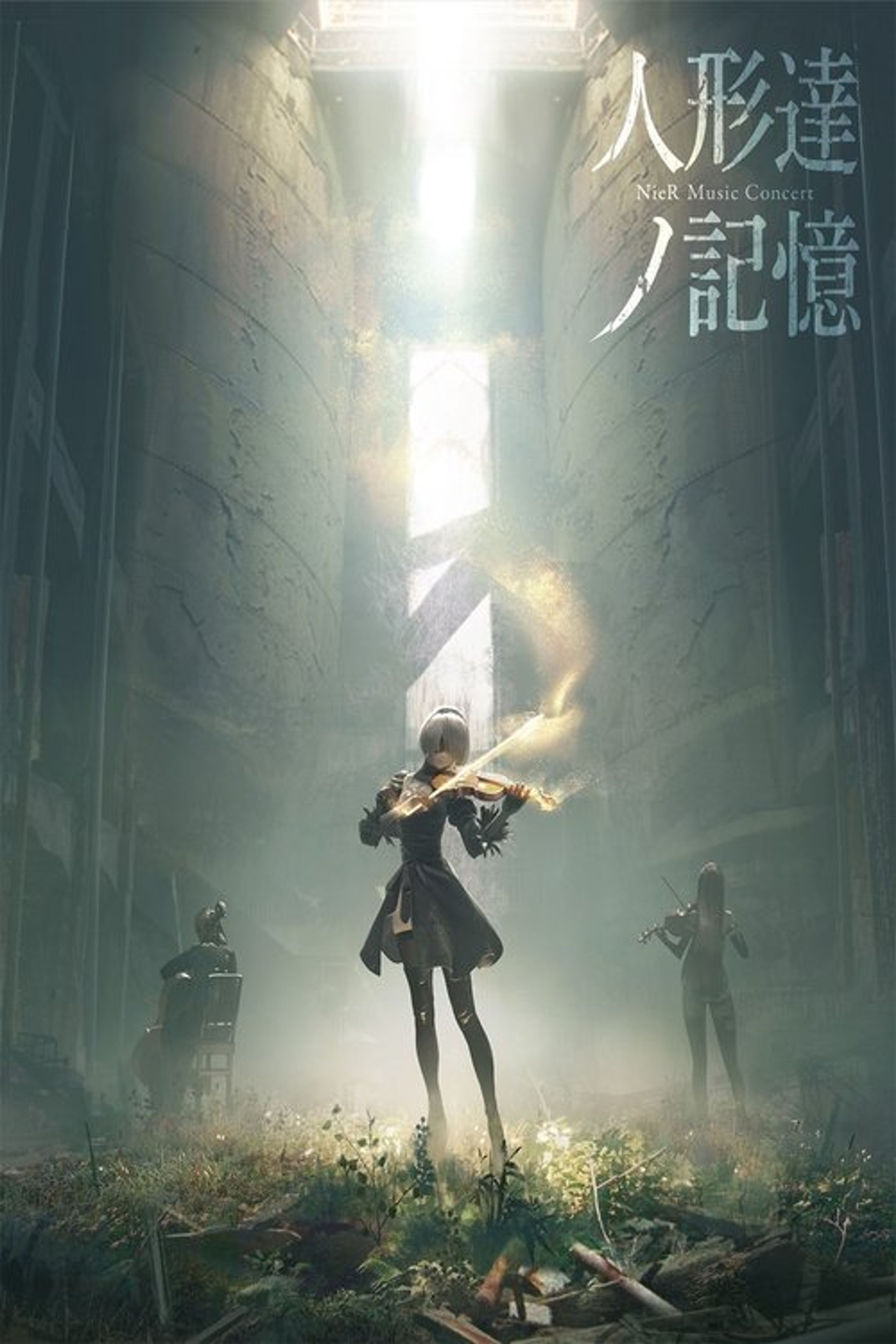Poster image of NieR Music Concert: The Memories of Puppets