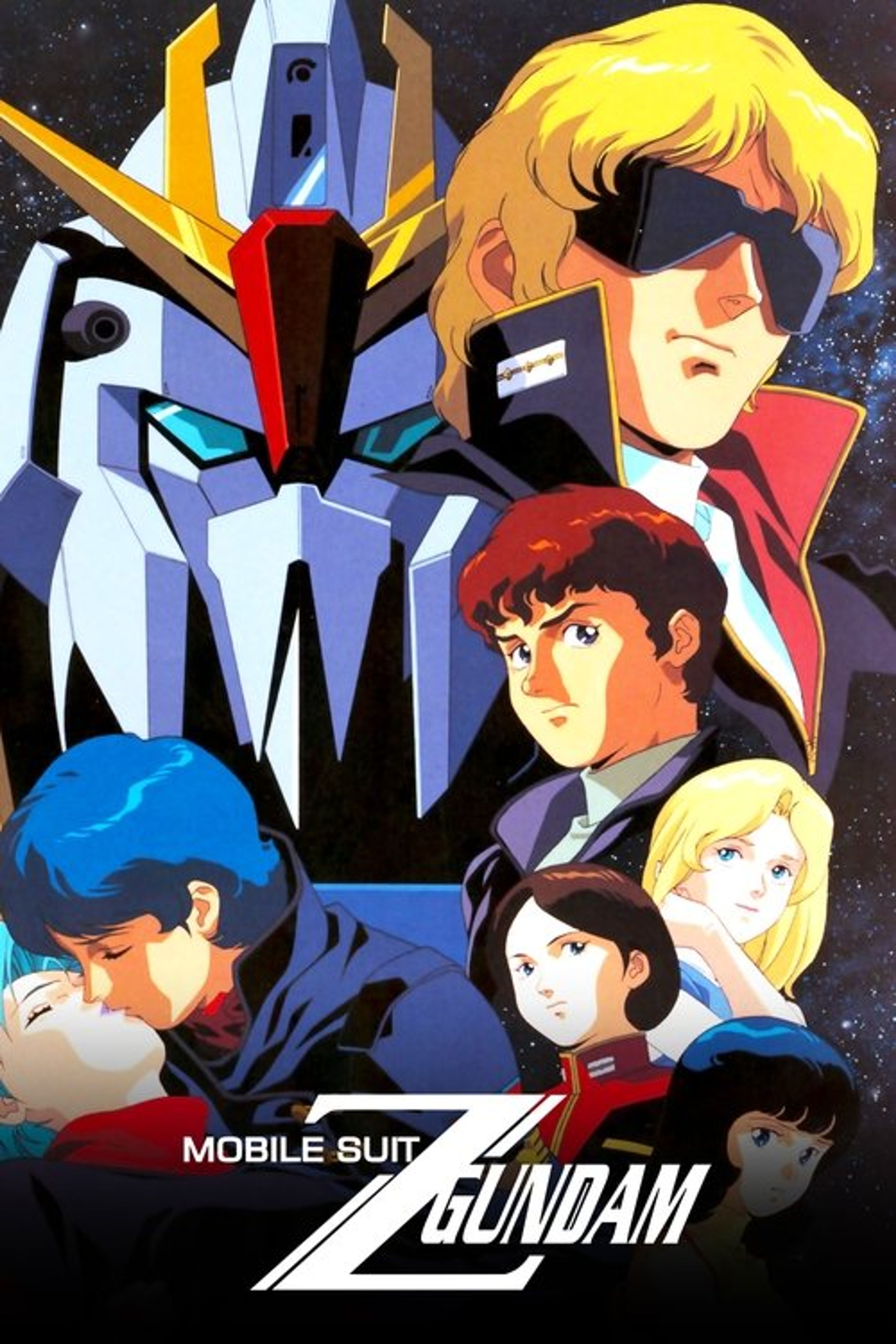 Poster image of Mobile Suit Zeta Gundam