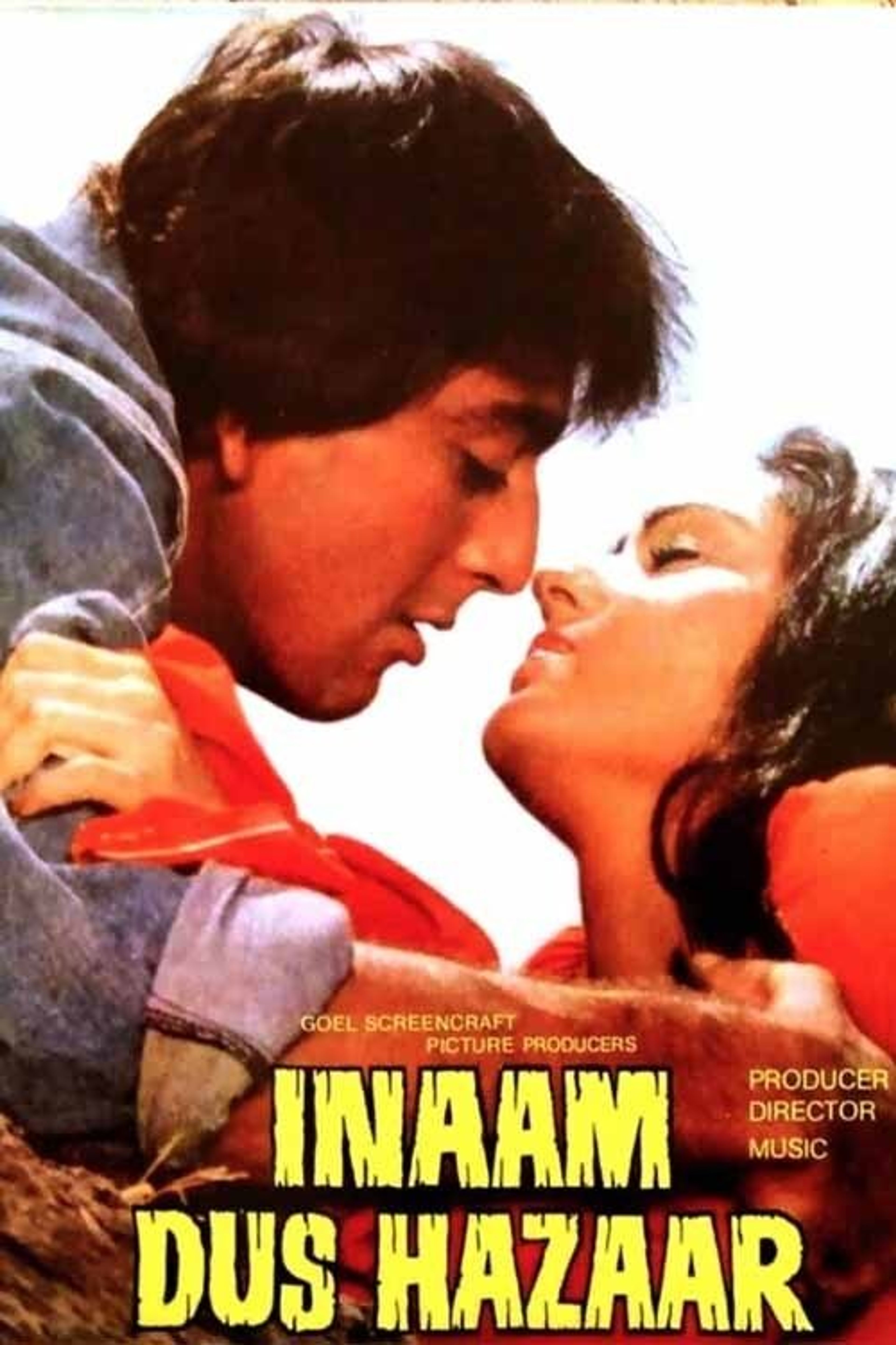 Poster image of Inaam Dus Hazaar
