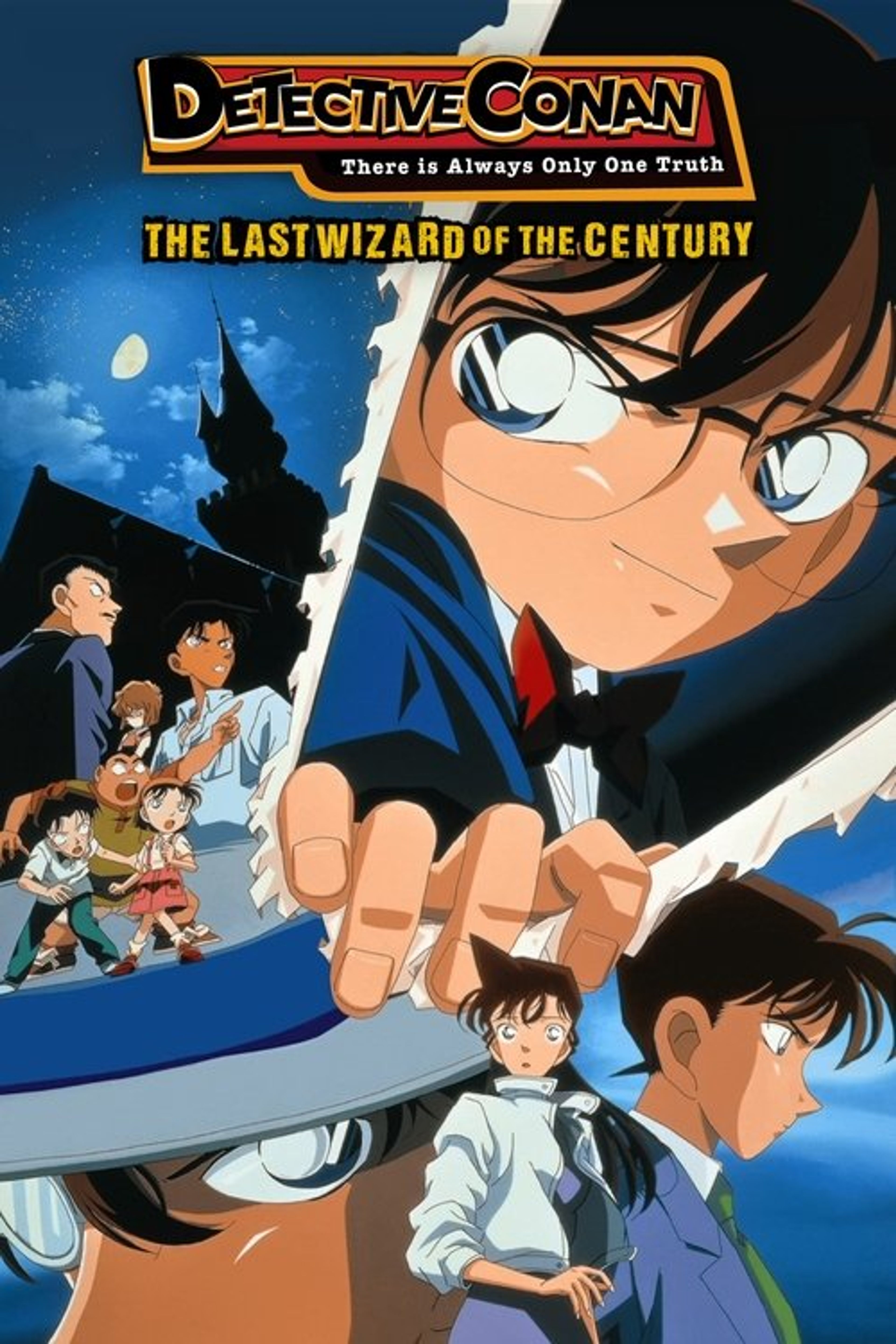 Poster image of Detective Conan: The Last Wizard of the Century