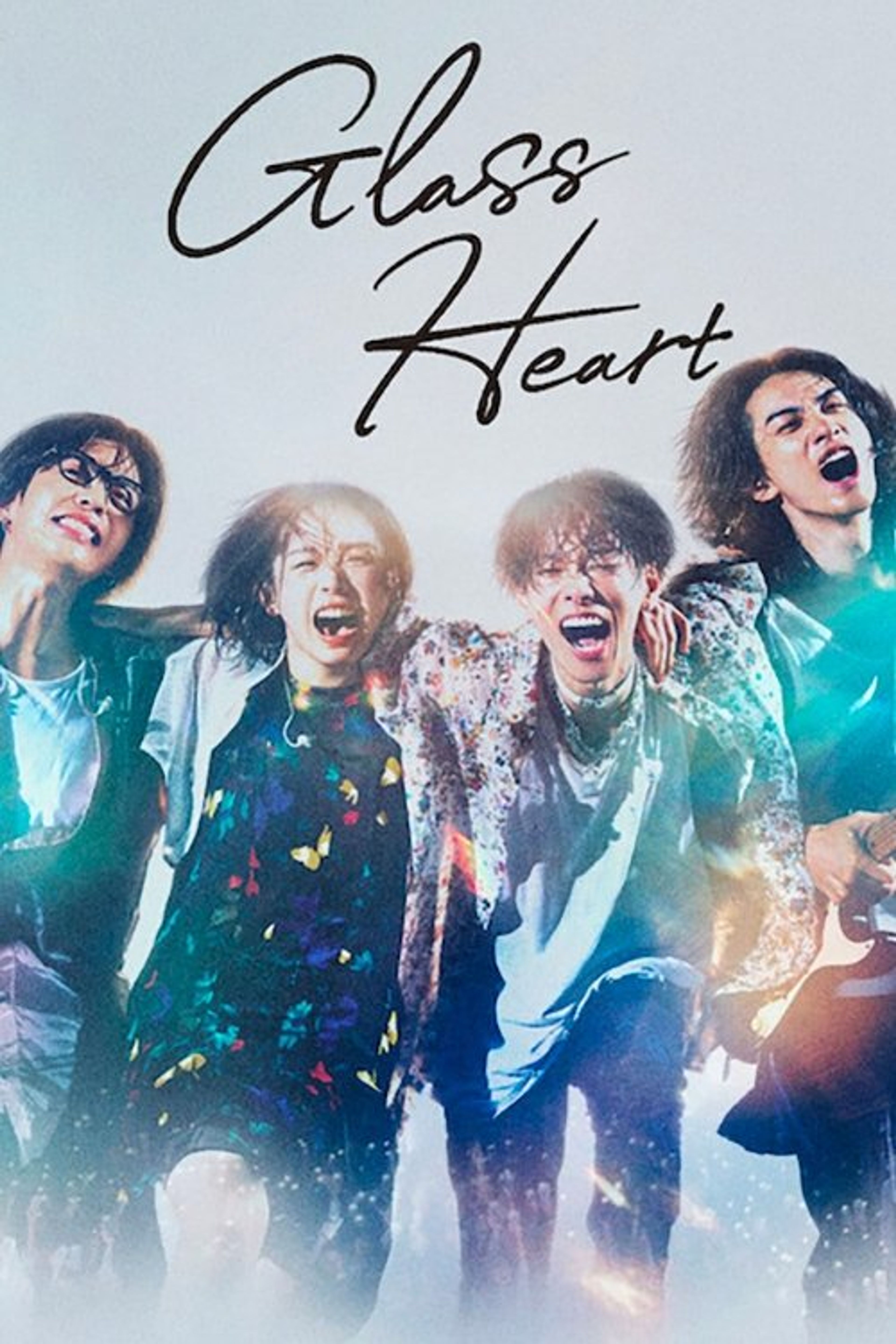 Poster image of Glass Heart