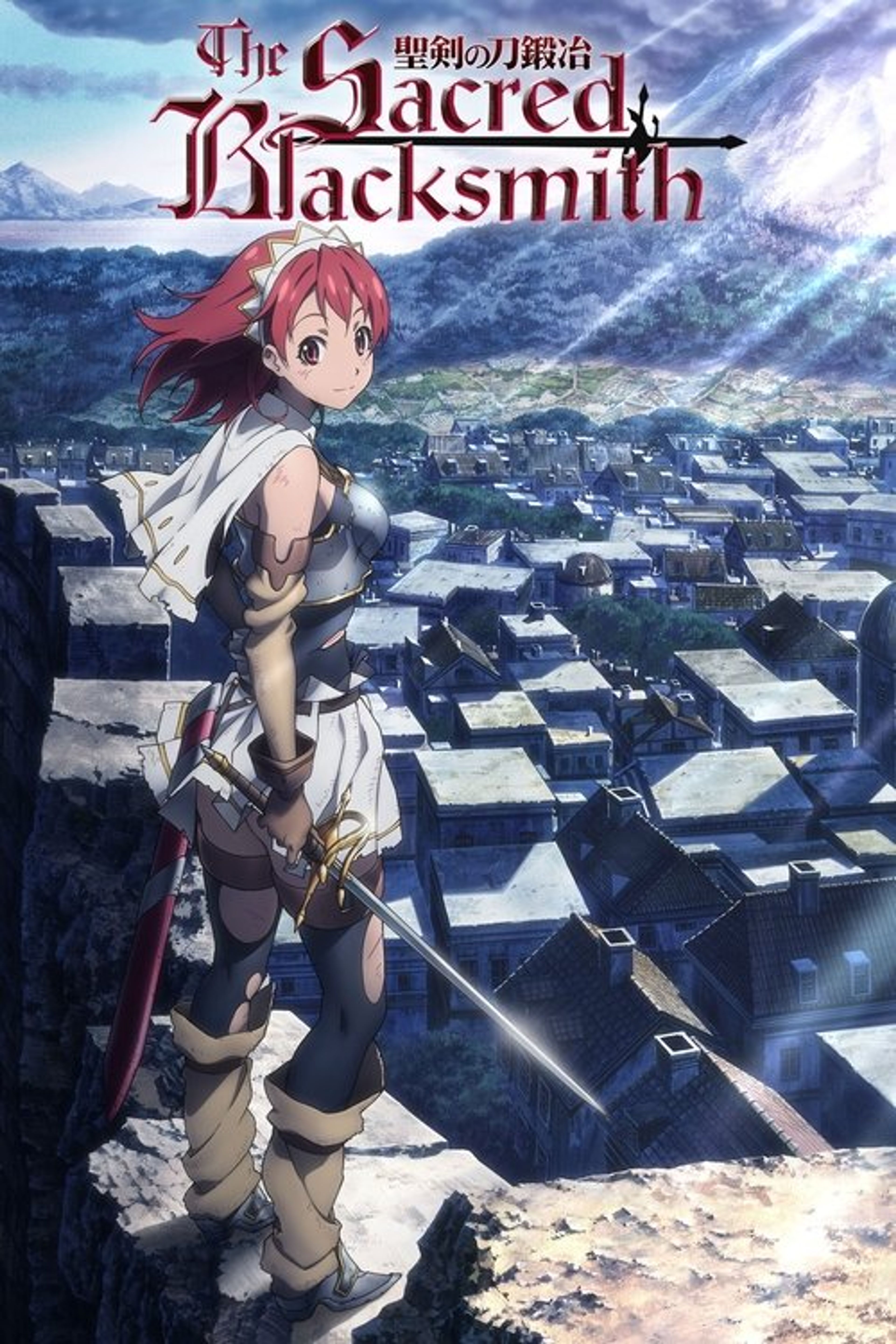 Poster image of The Sacred Blacksmith