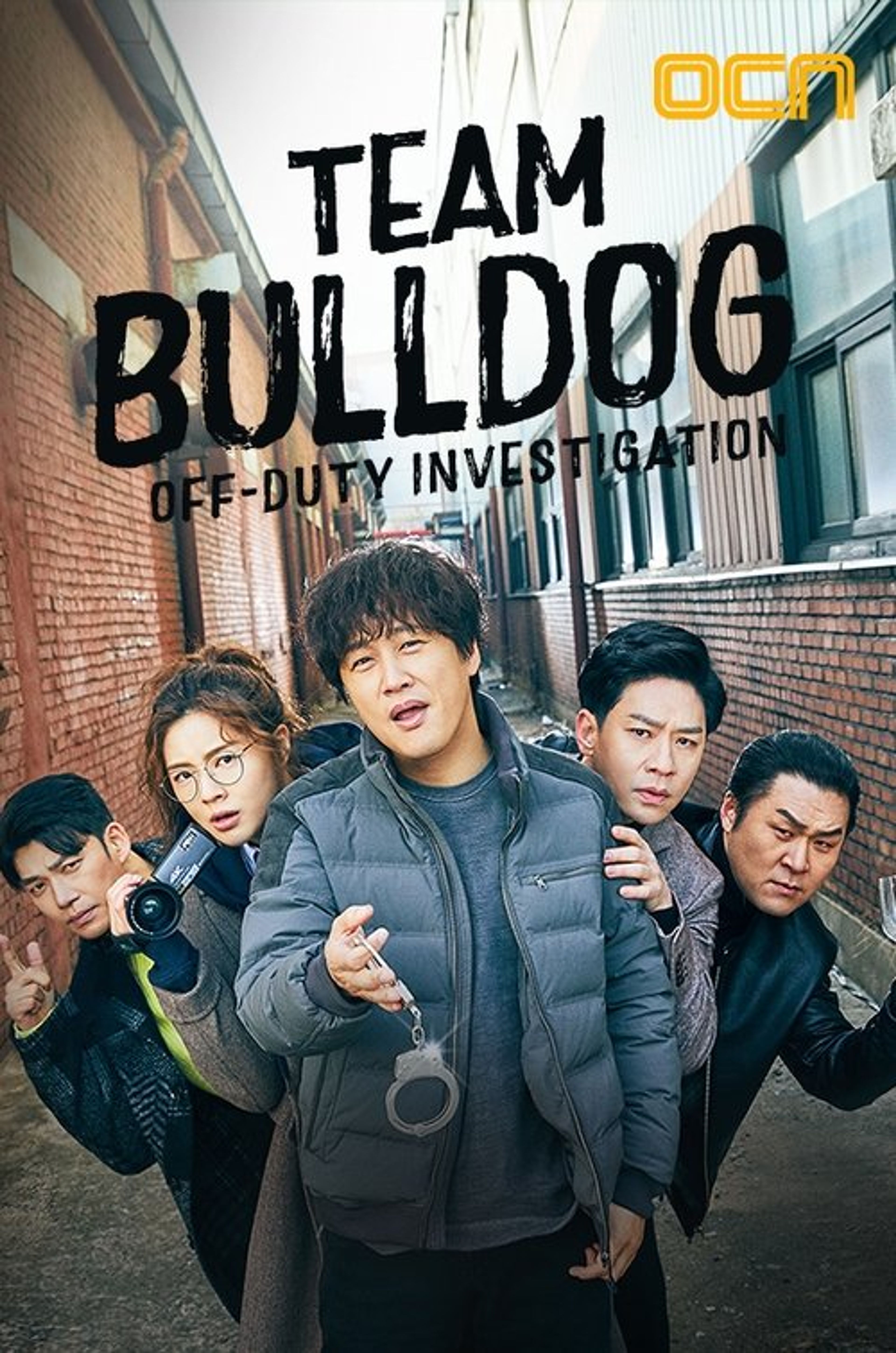 Poster image of Team Bulldog: Off-Duty Investigation