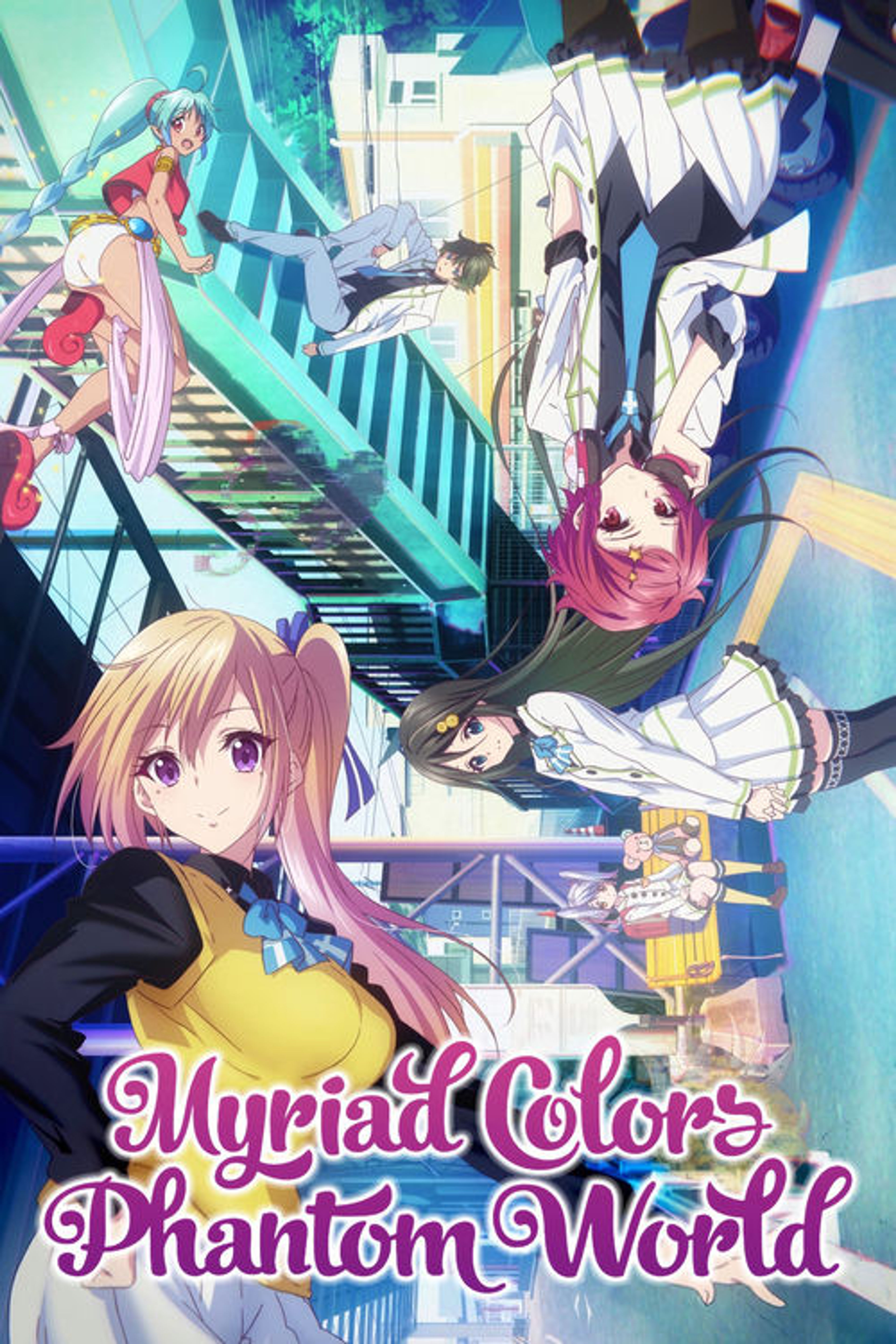 Poster image of Myriad Colors Phantom World