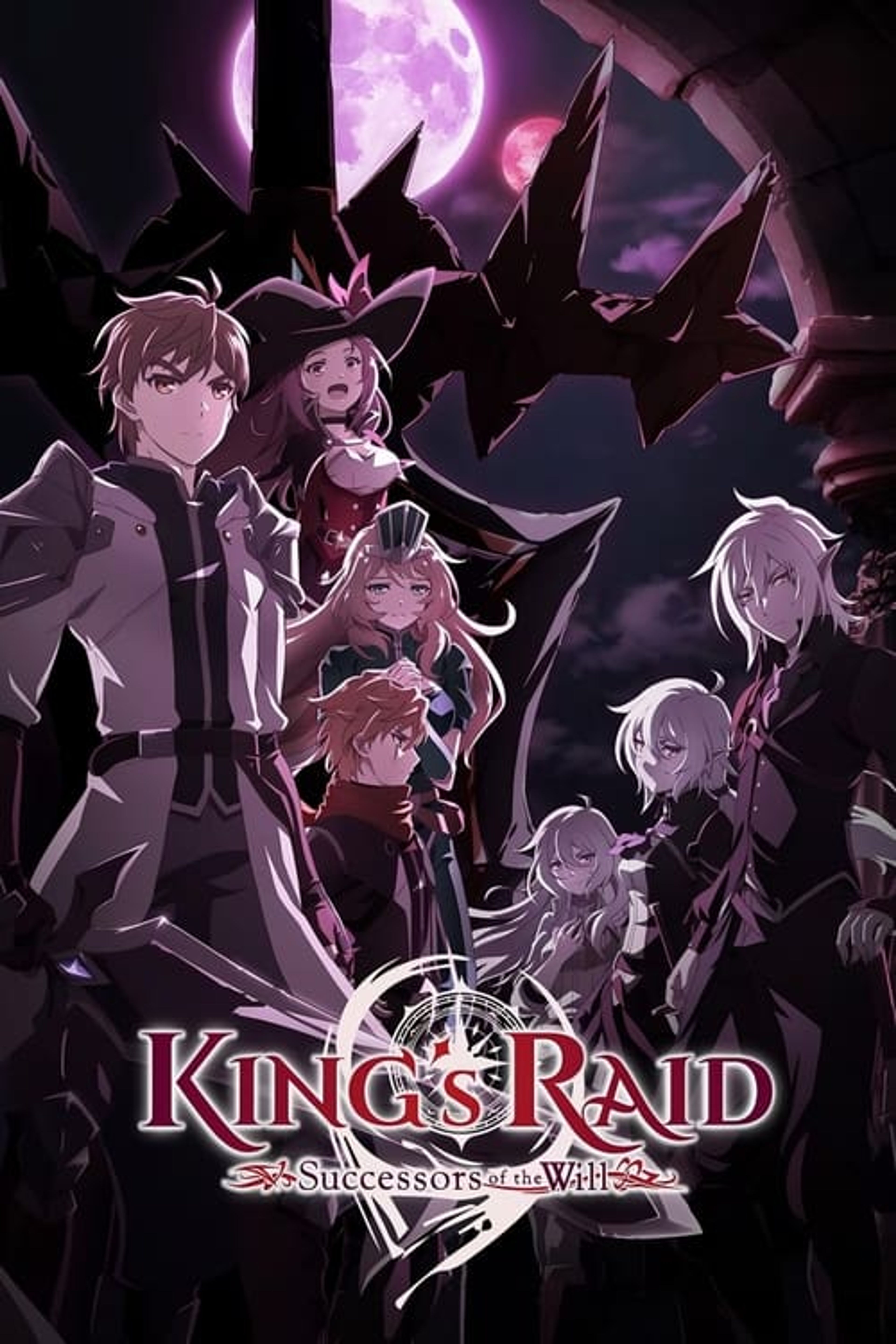 Poster image of King's Raid: Successors of the Will