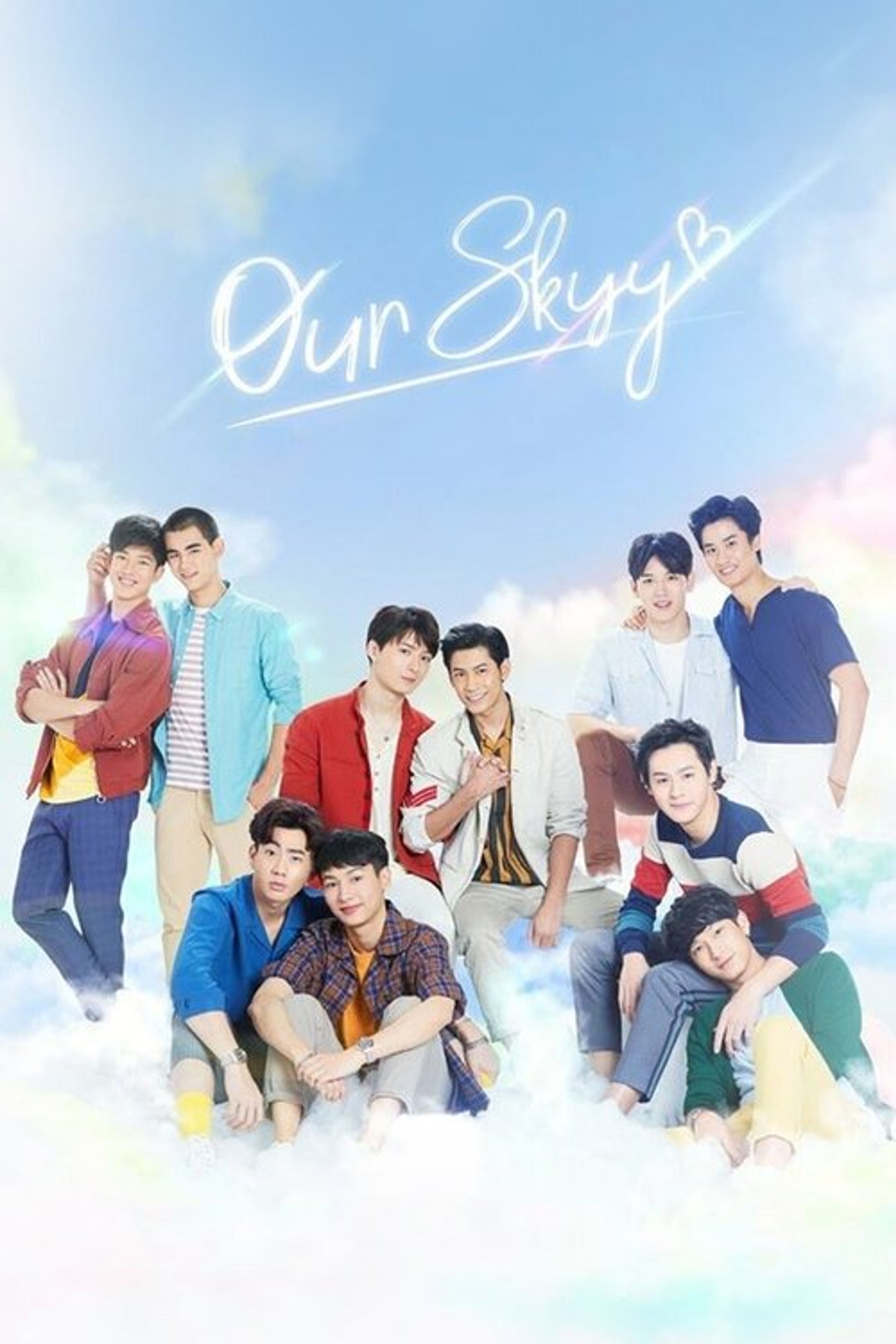 Poster image of Our Skyy