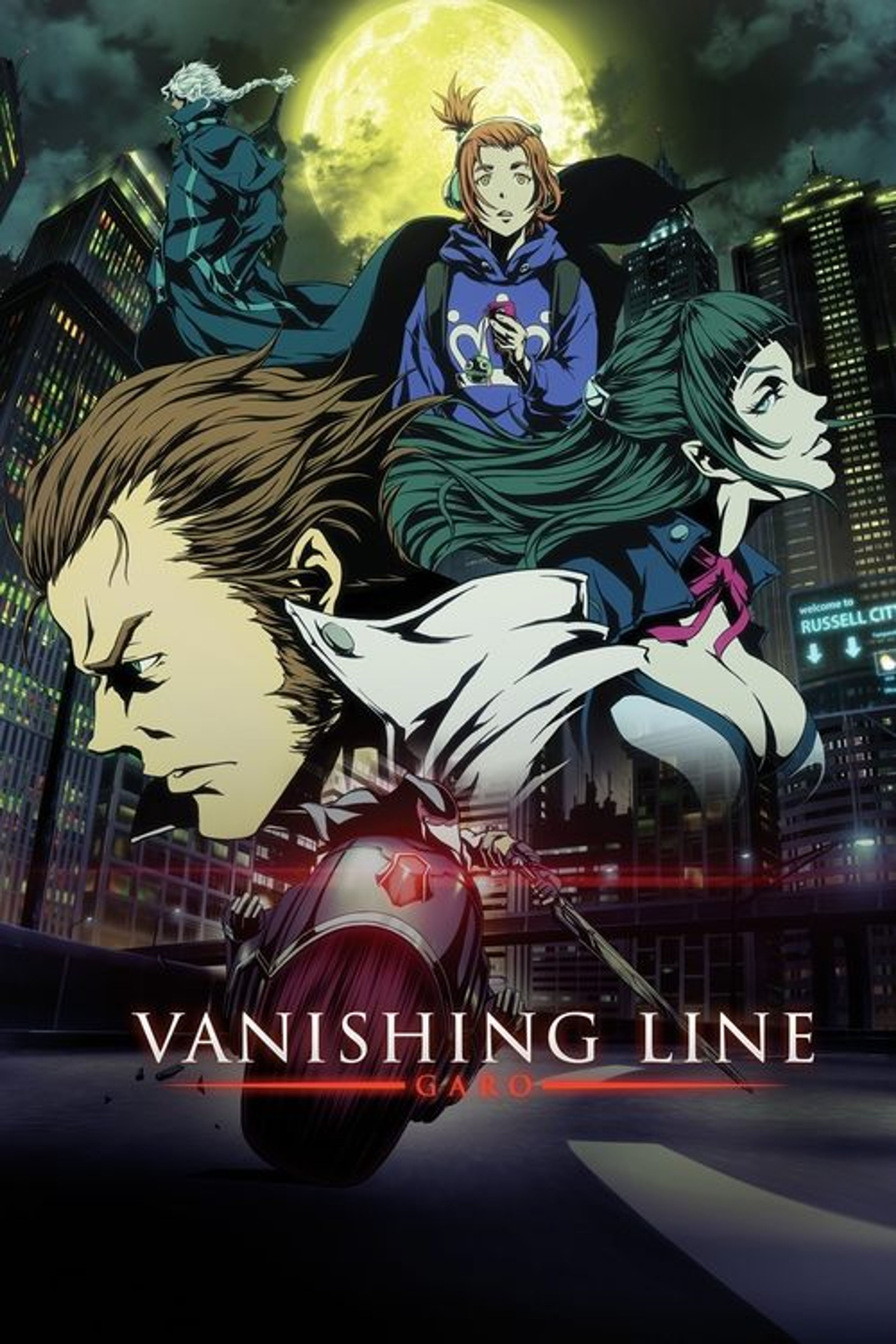 Poster image of GARO -VANISHING LINE-