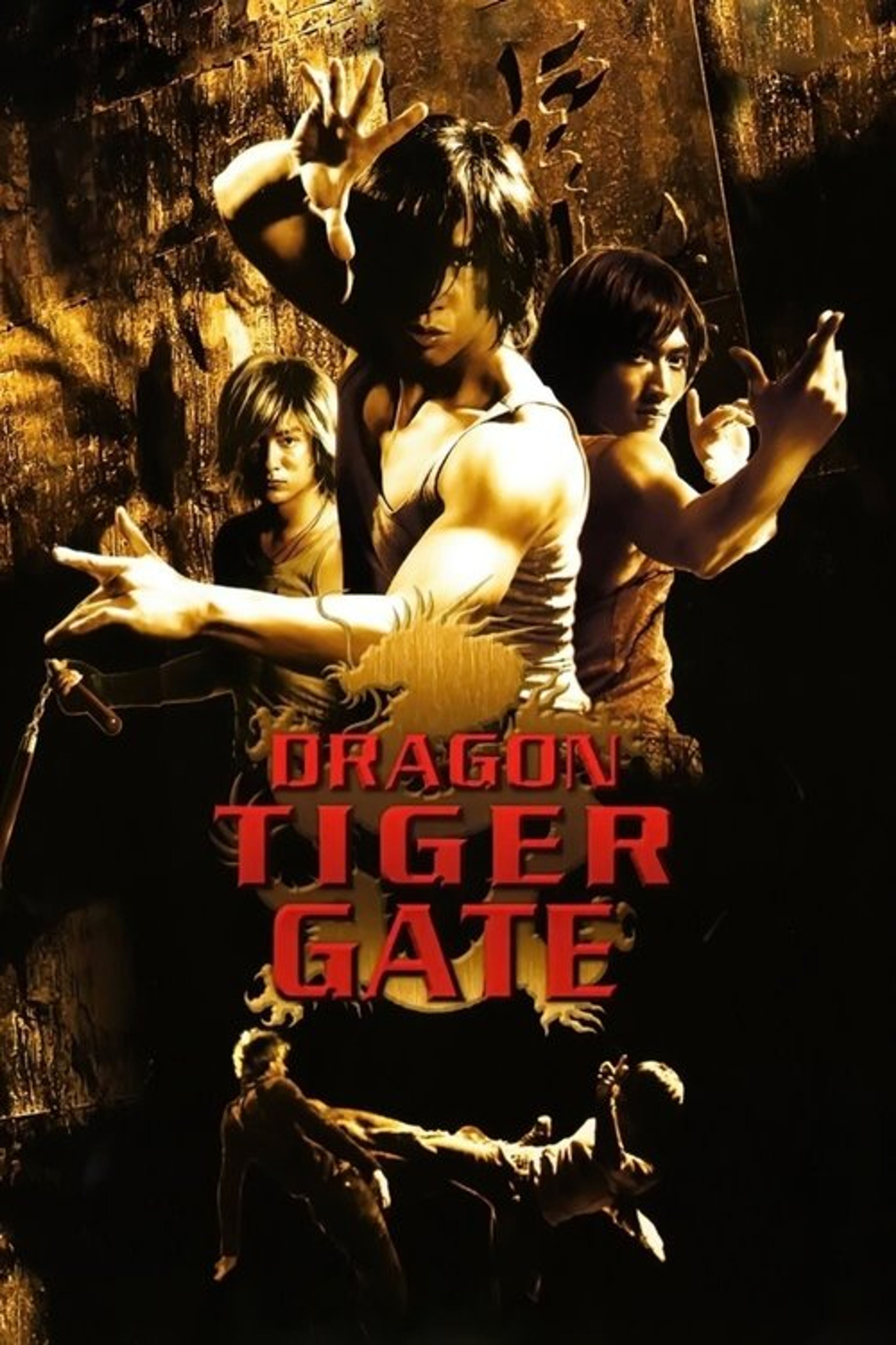 Poster image of Dragon Tiger Gate