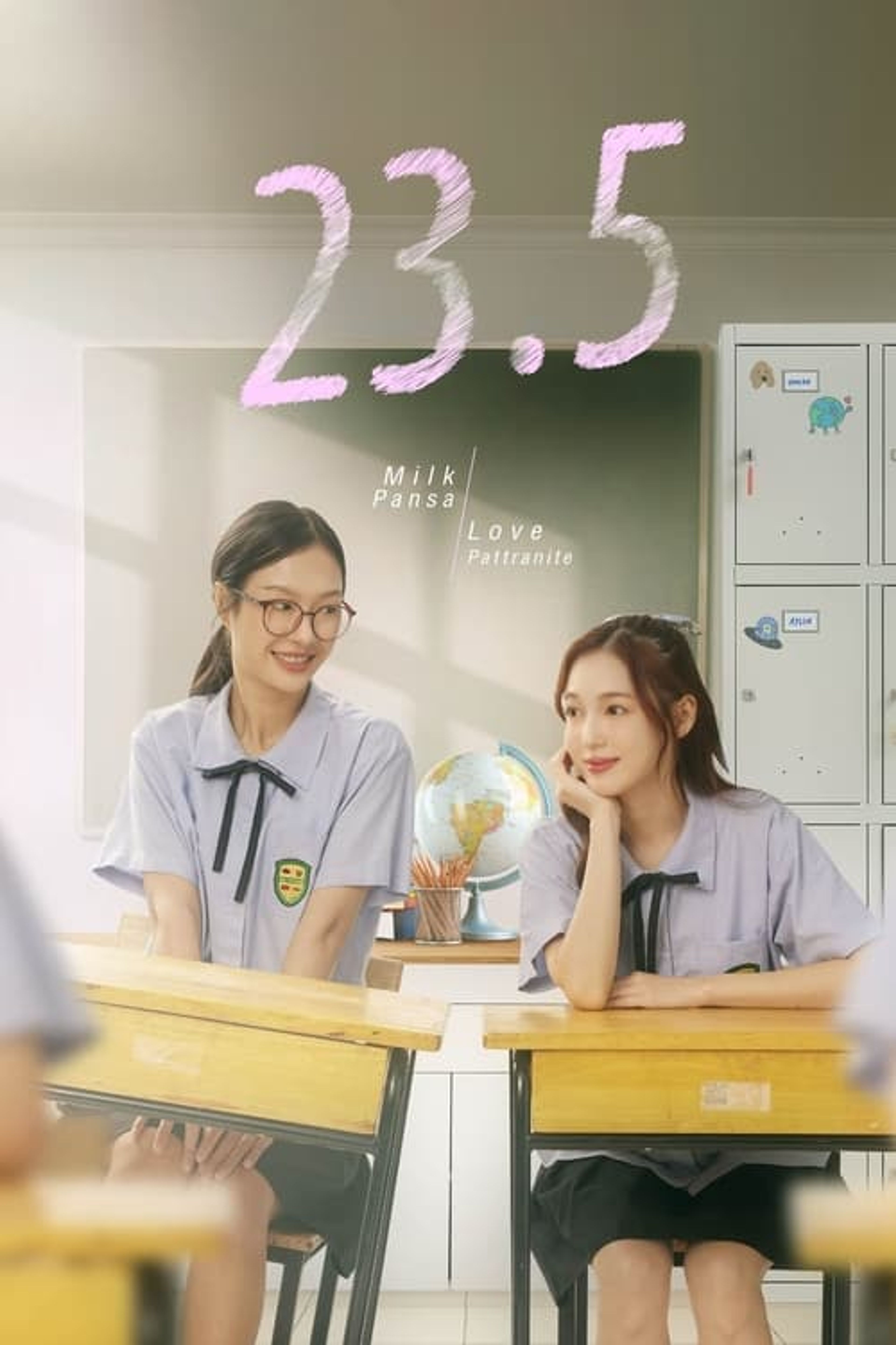 Poster image of 23.5