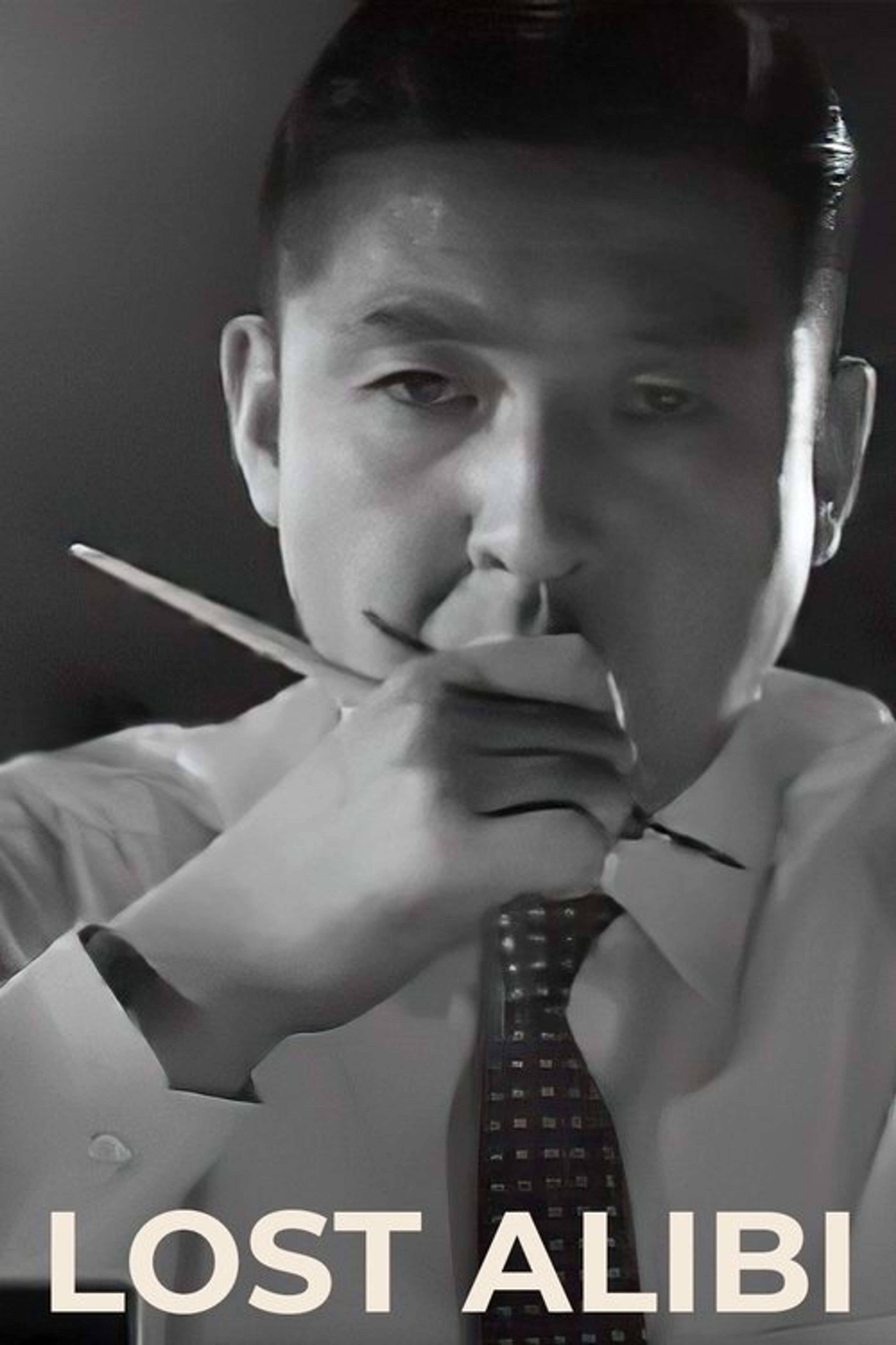 Poster image of The Lost Alibi