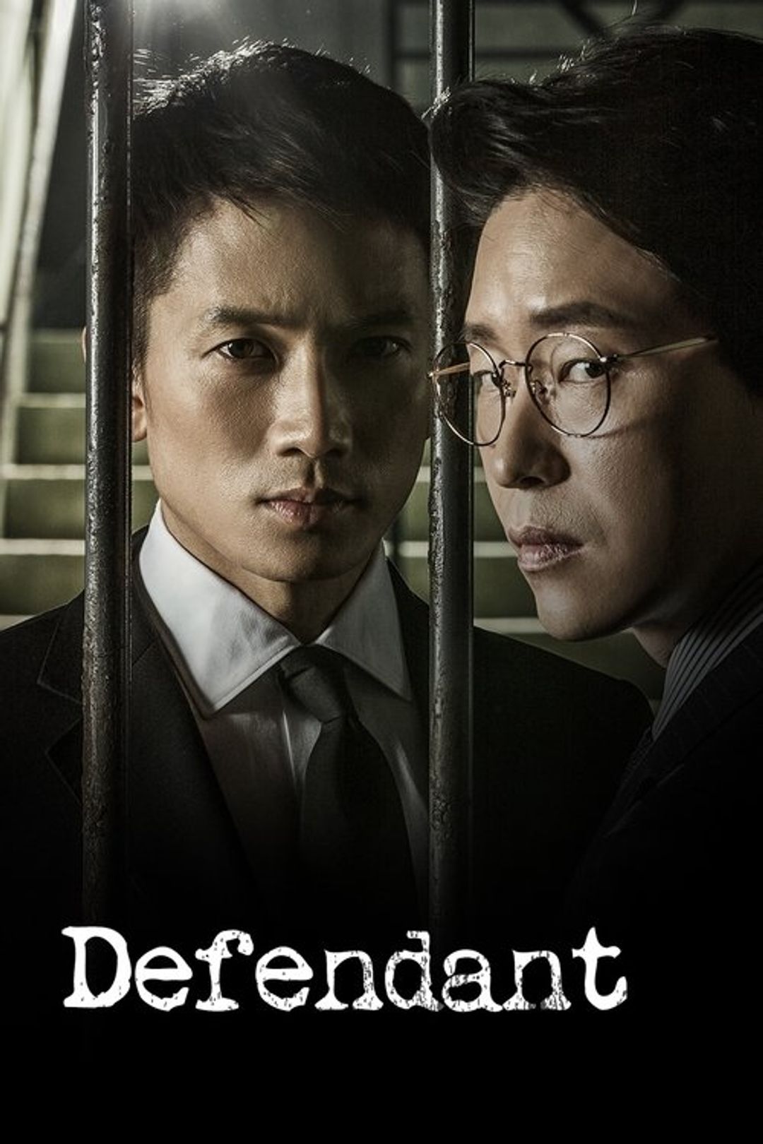 Poster image of Defendant