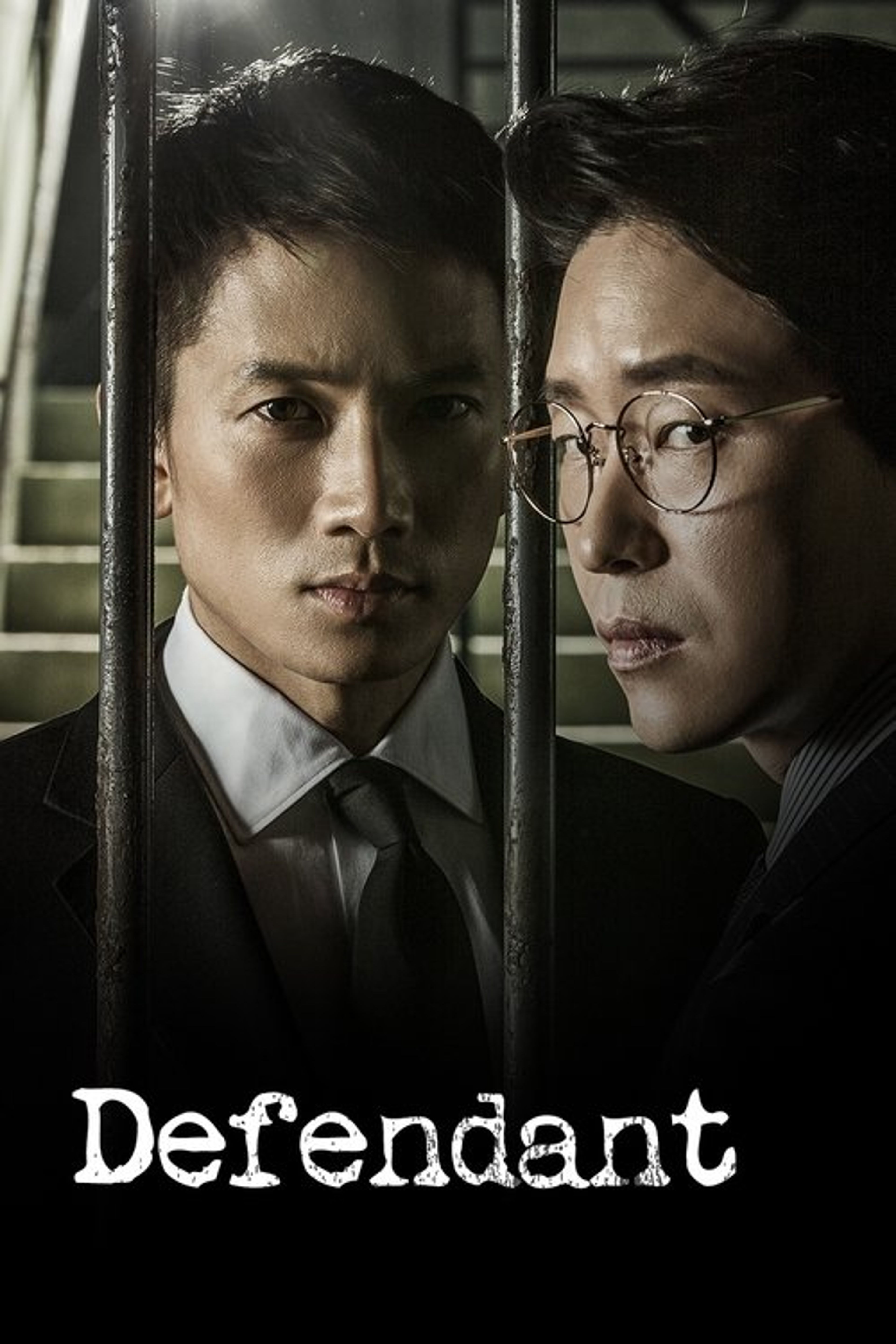 Poster image of Defendant