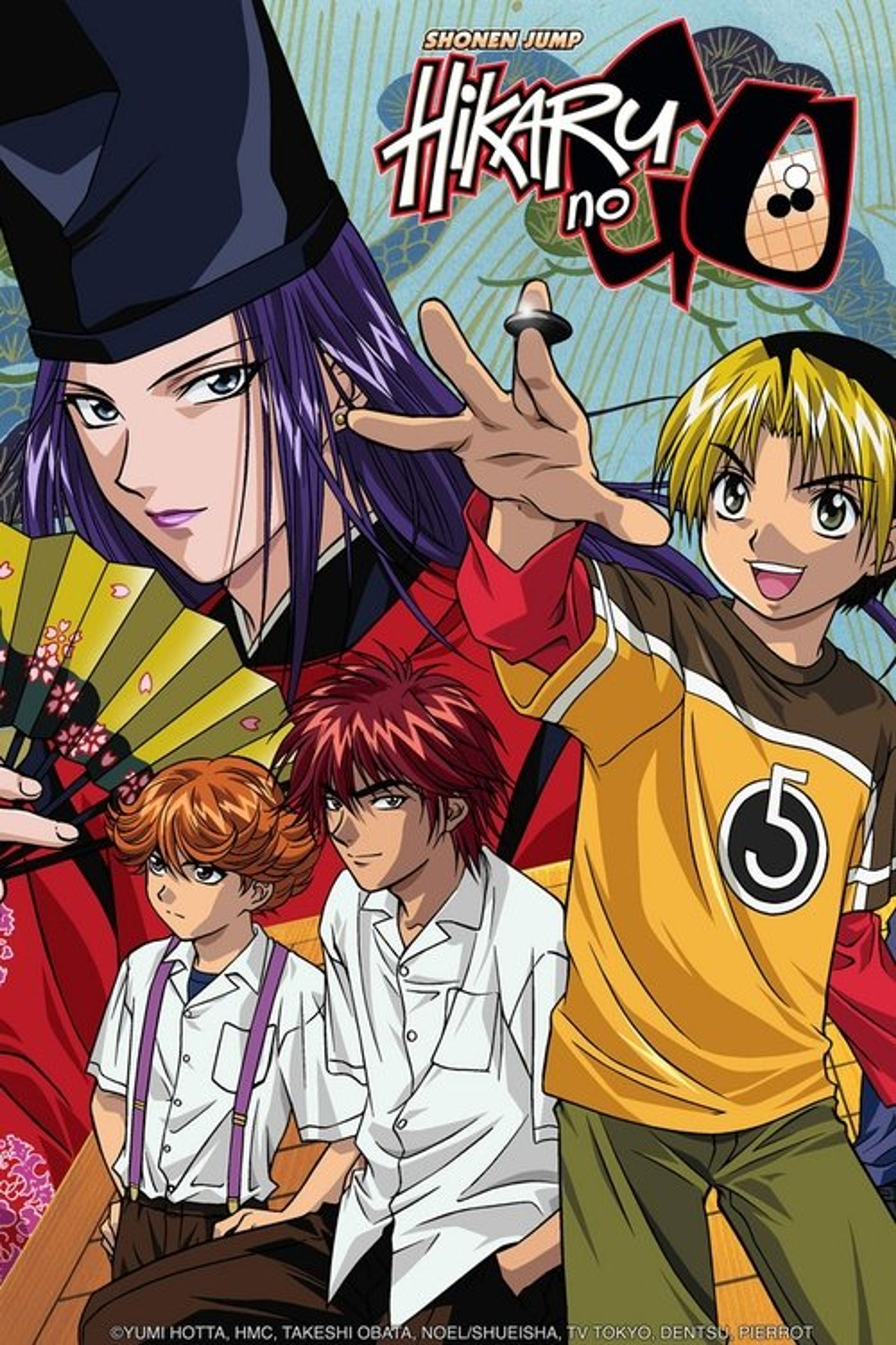 Poster image of Hikaru no Go