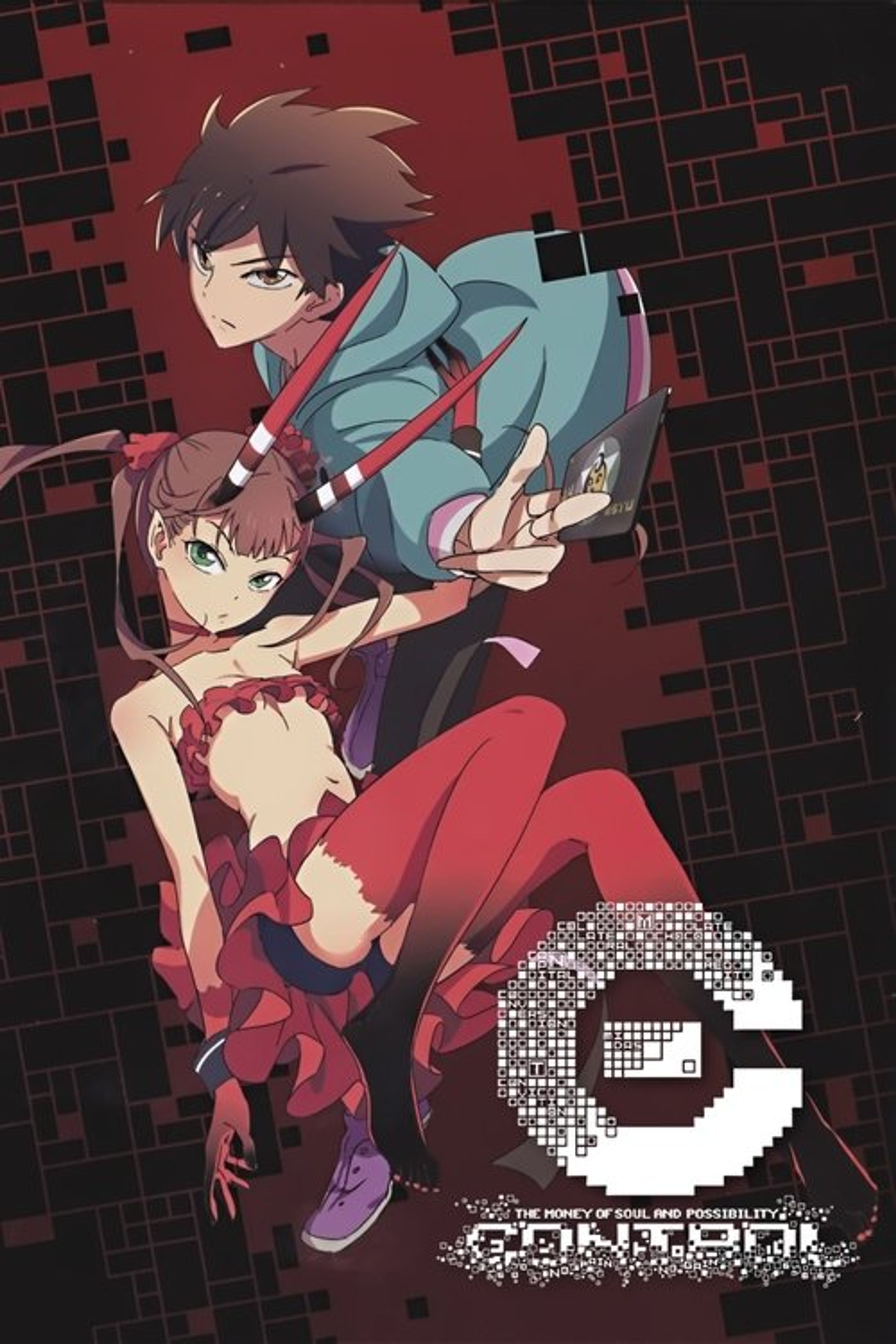 Poster image of [C] The Money of Soul and Possibility Control