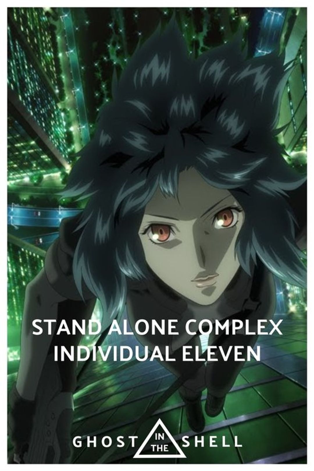 Poster image of Ghost in the Shell: S.A.C. 2nd GIG - Individual Eleven