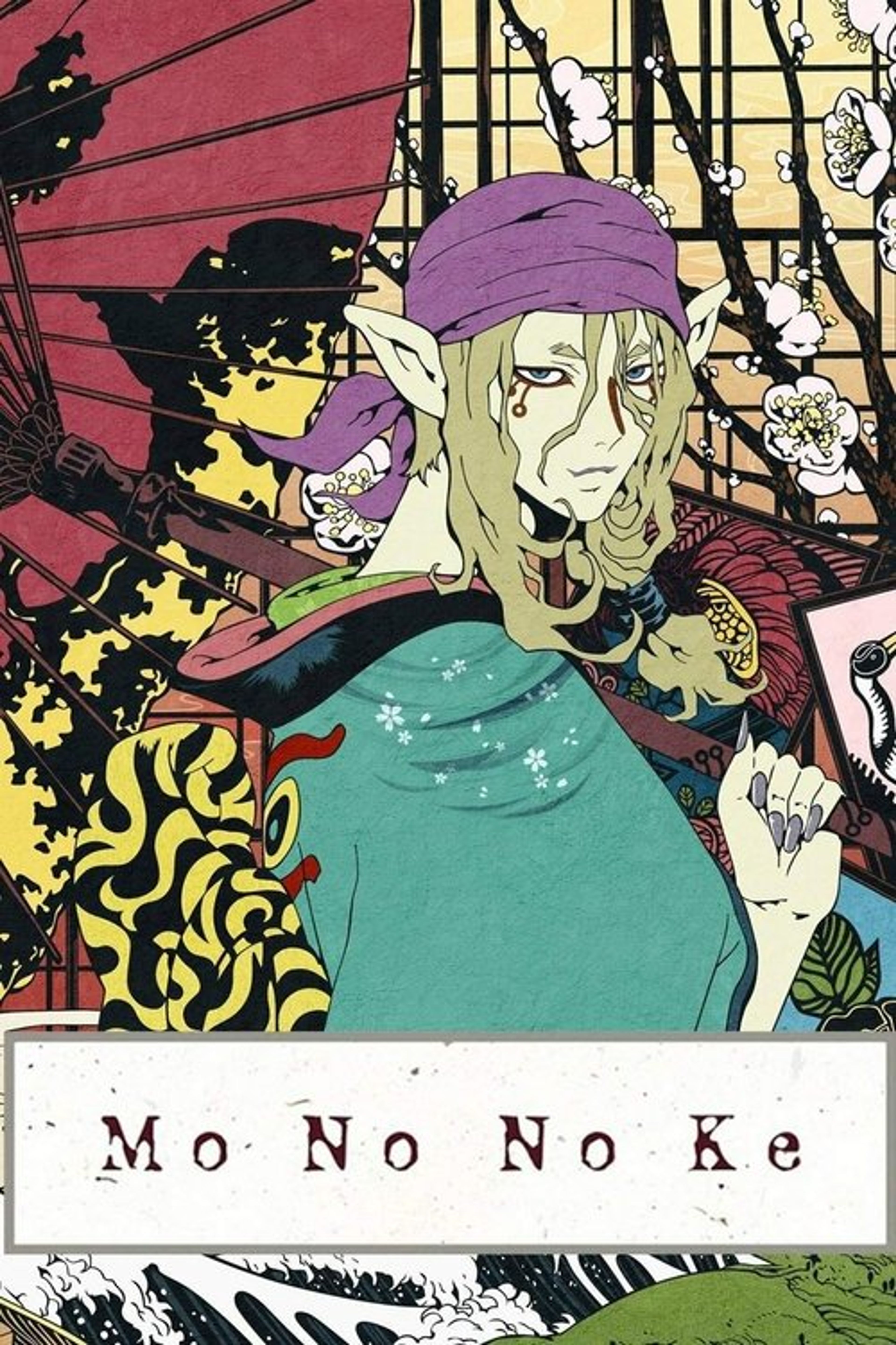 Poster image of Mononoke