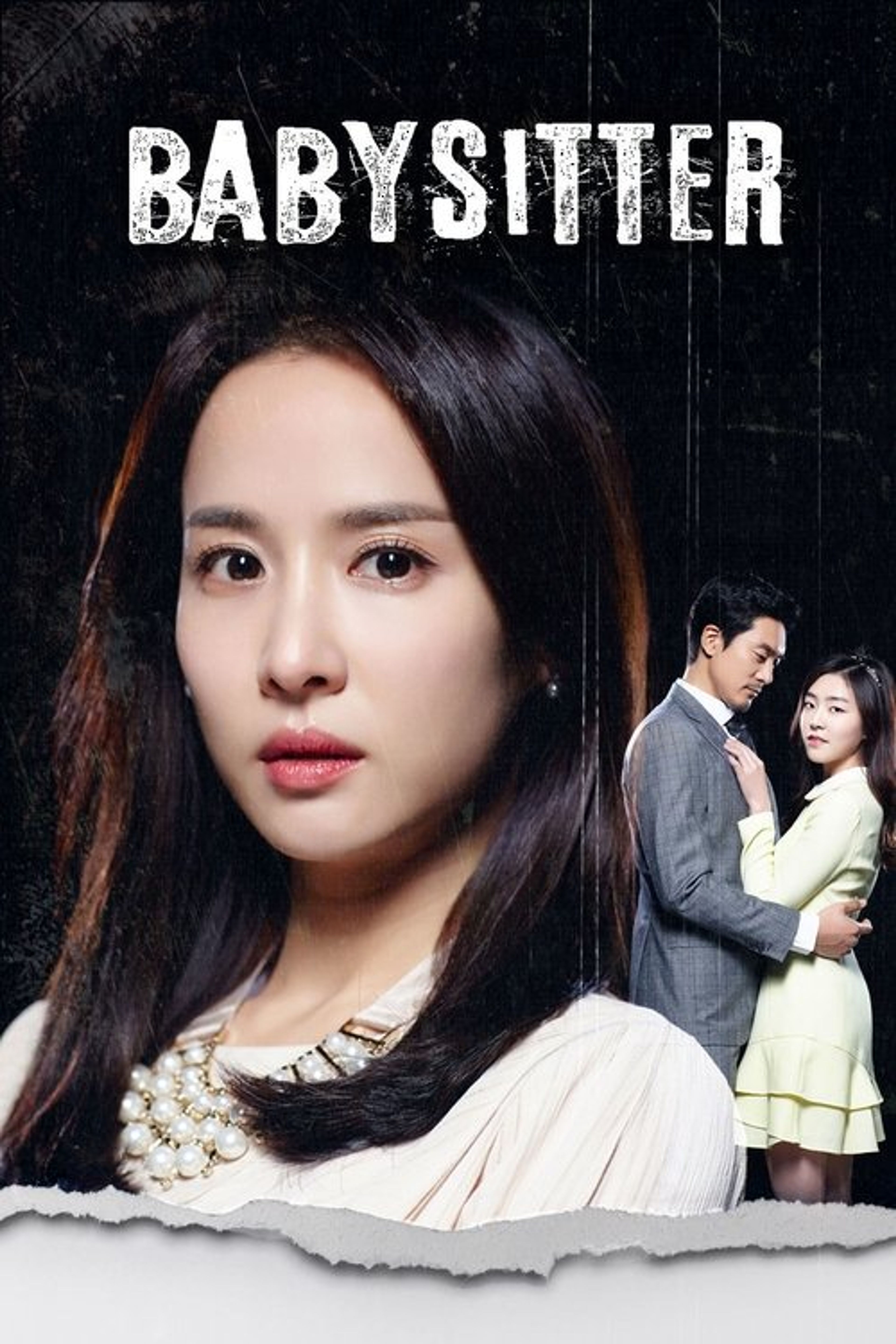 Poster image of Babysitter