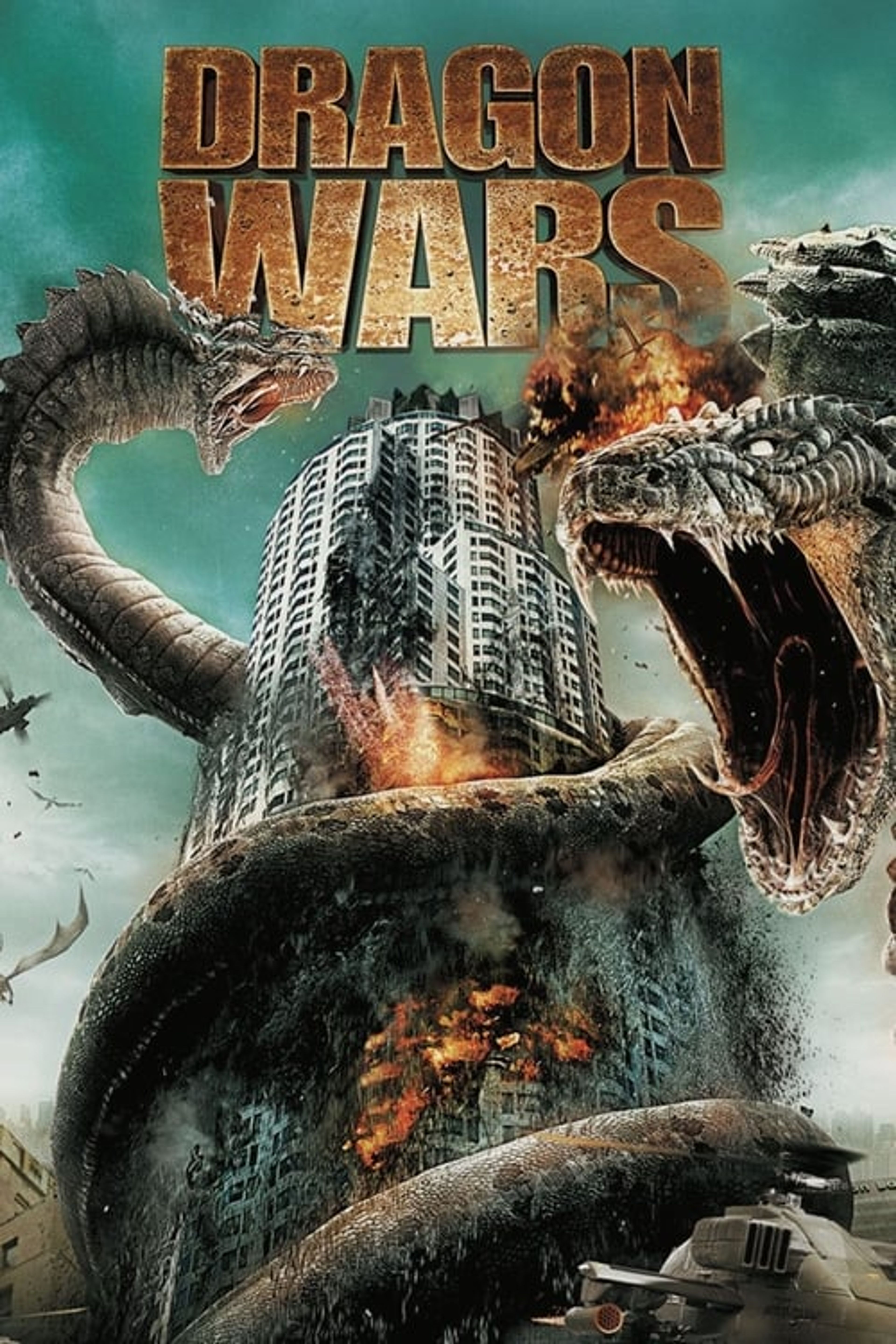 Poster image of Dragon Wars: D-War