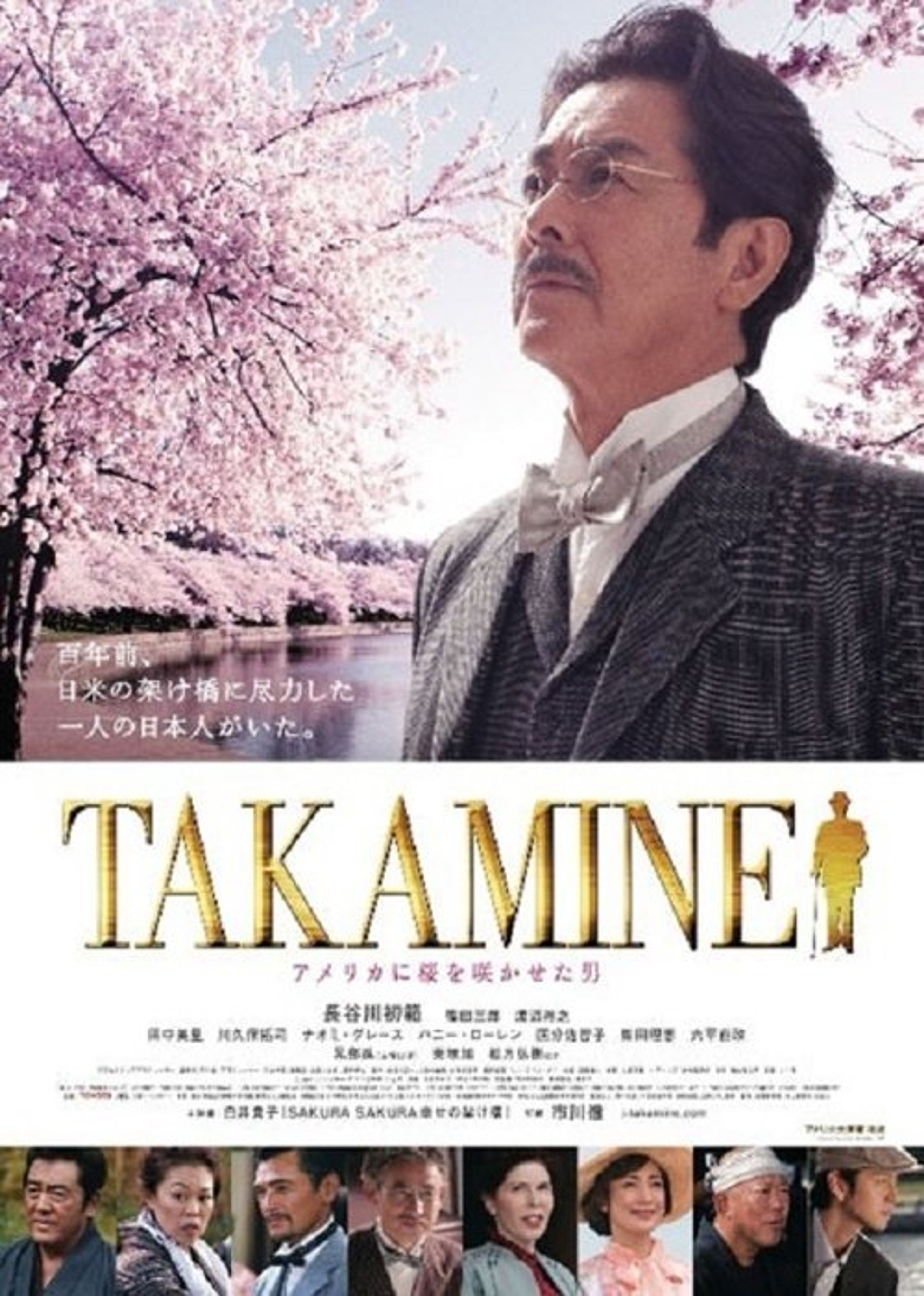 Poster image of Takamine - The Man By Which Cherry Blossoms Bloomed in America