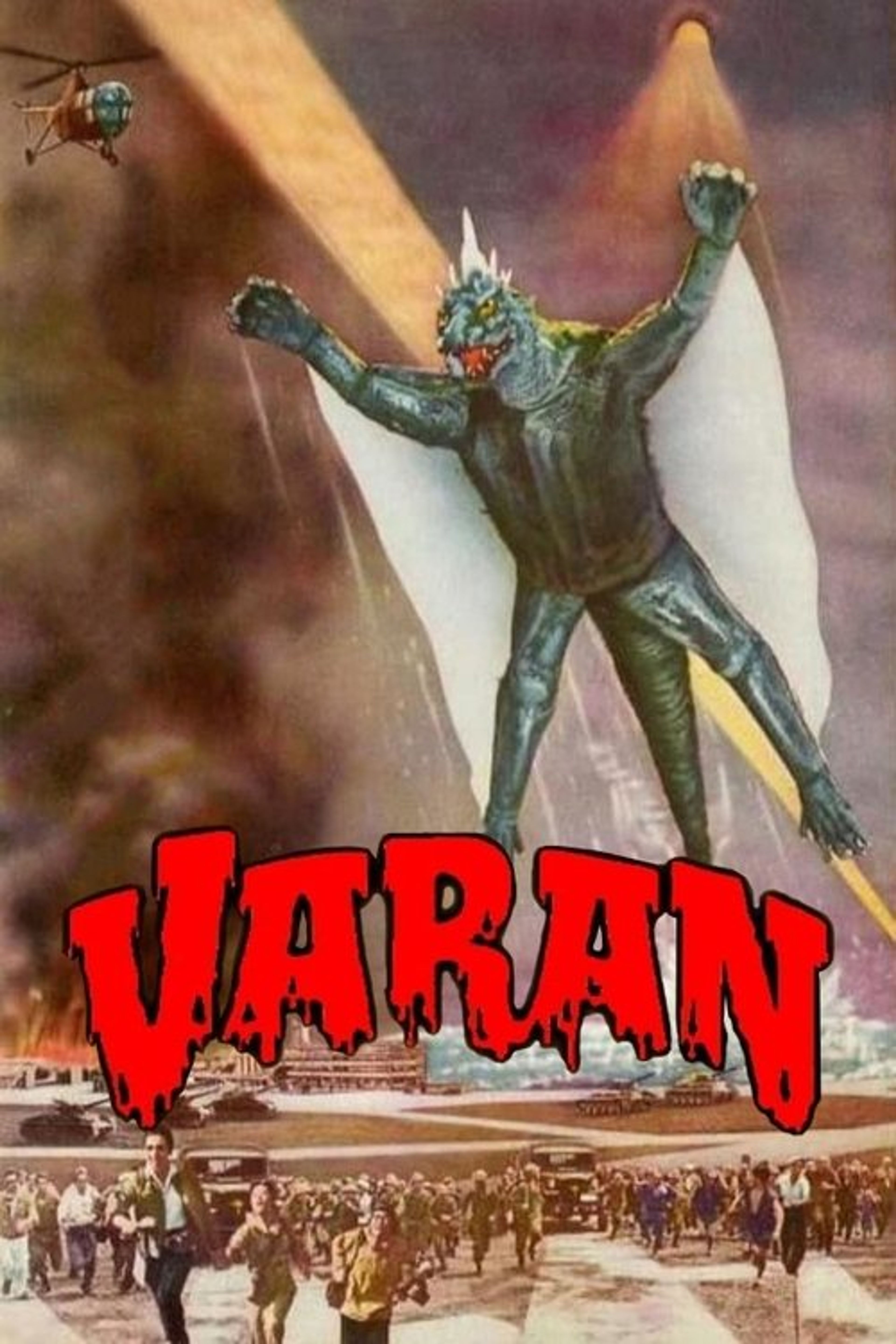 Poster image of Varan