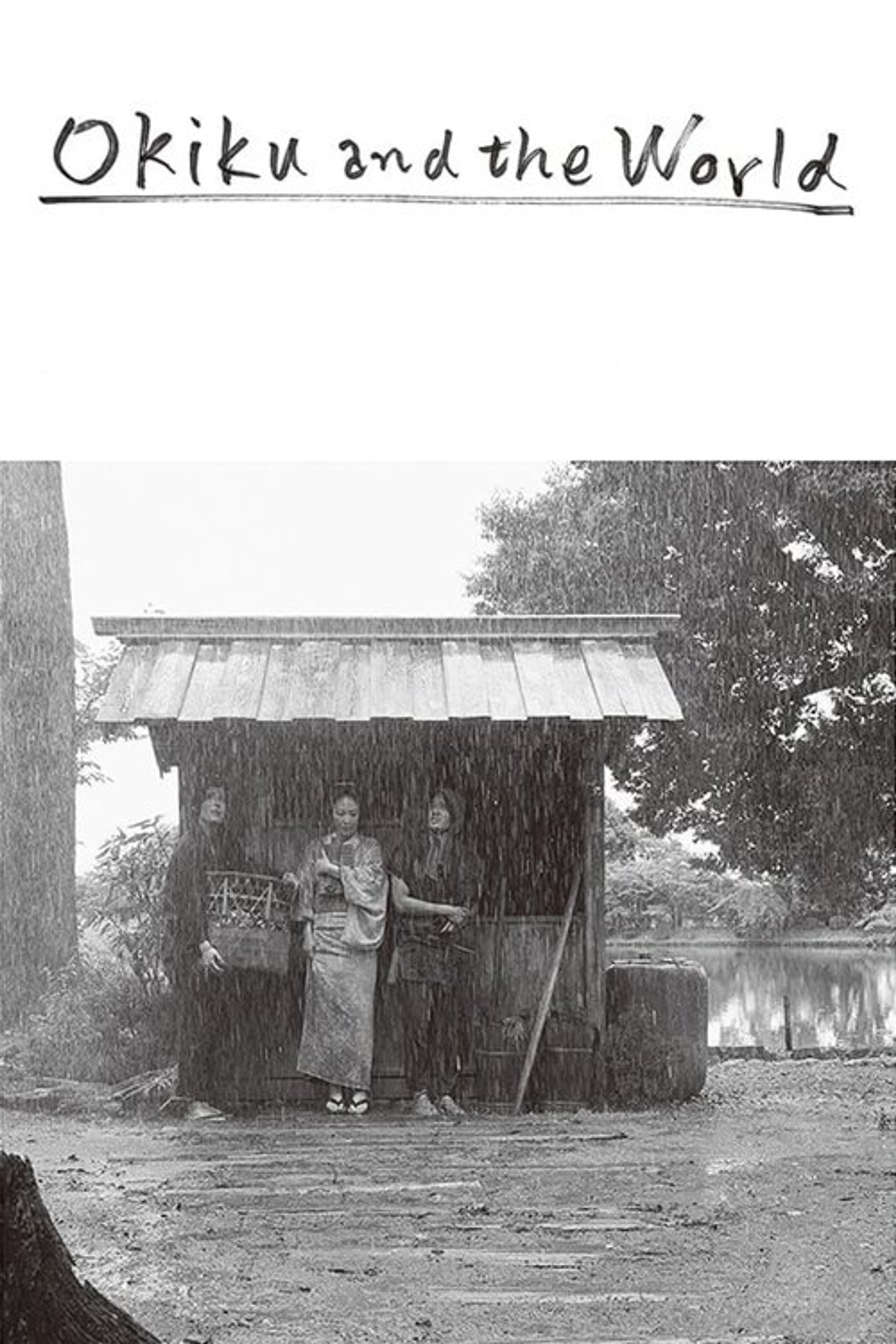 Poster image of Okiku and the World