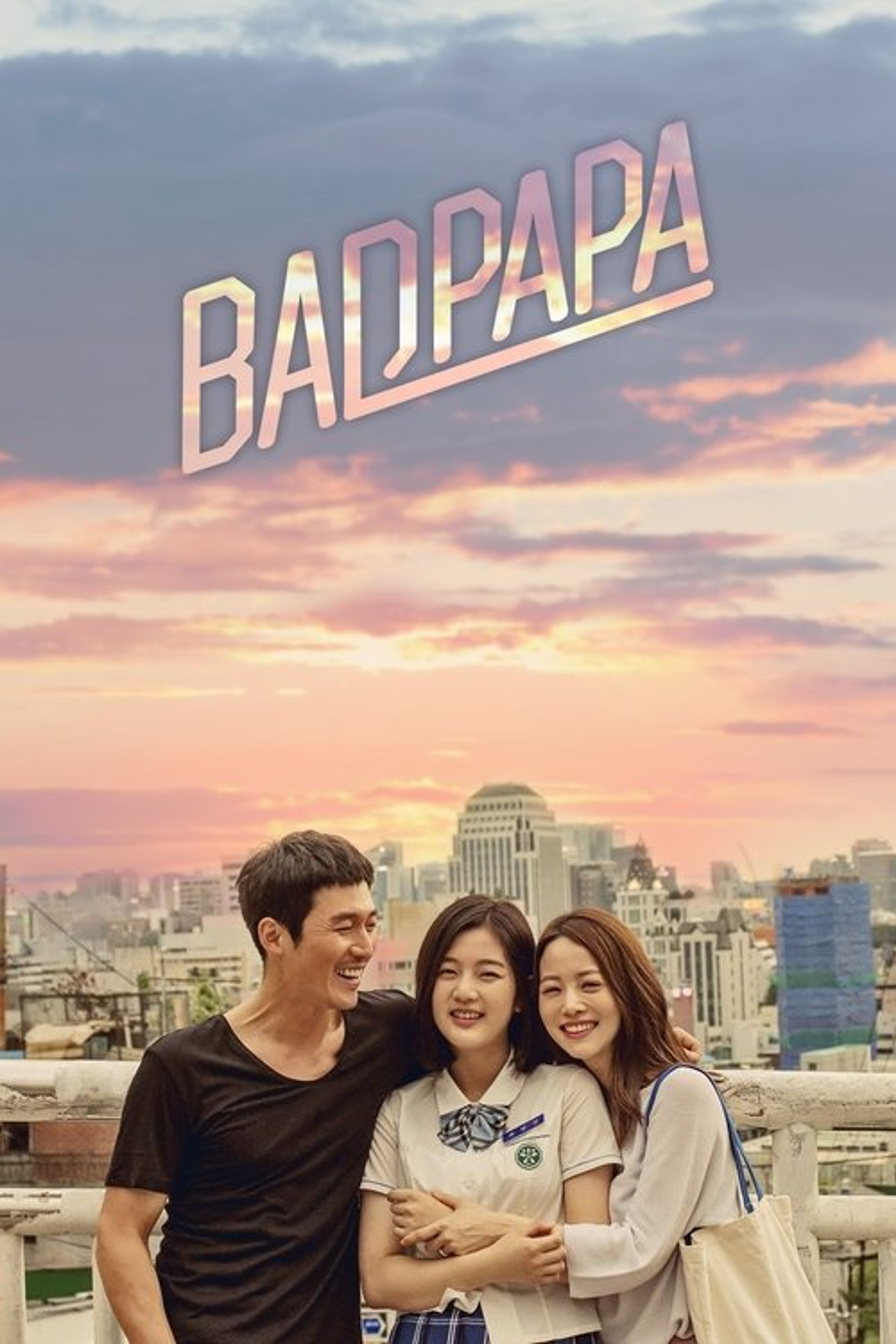 Poster image of Bad Papa