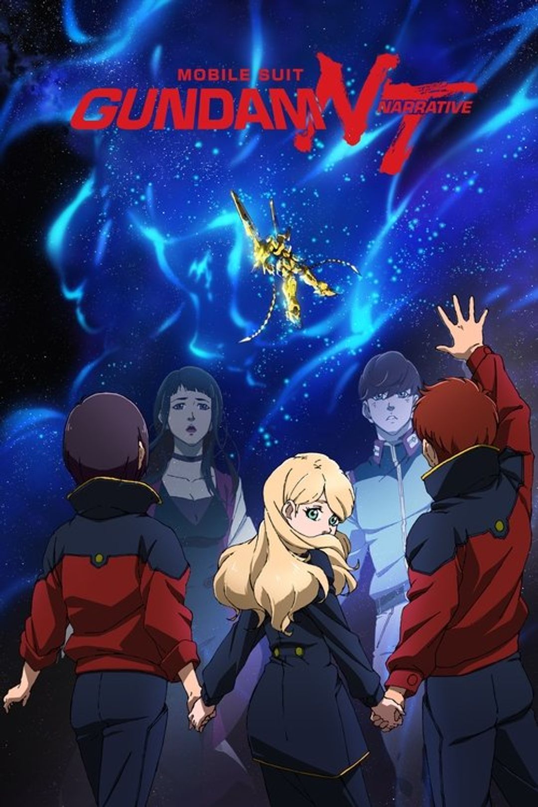 Poster image of Mobile Suit Gundam Narrative
