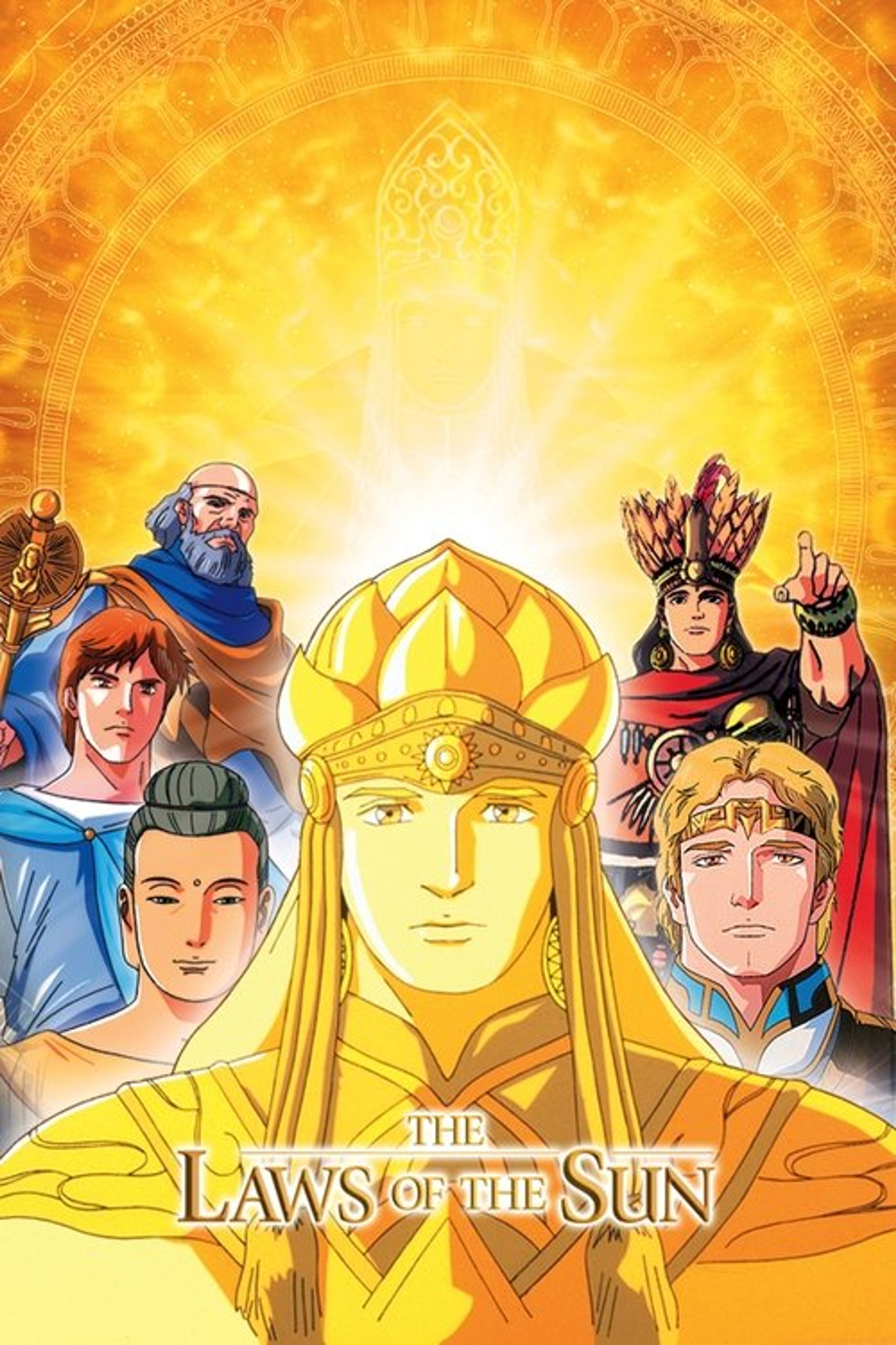 Poster image of The Laws of the Sun