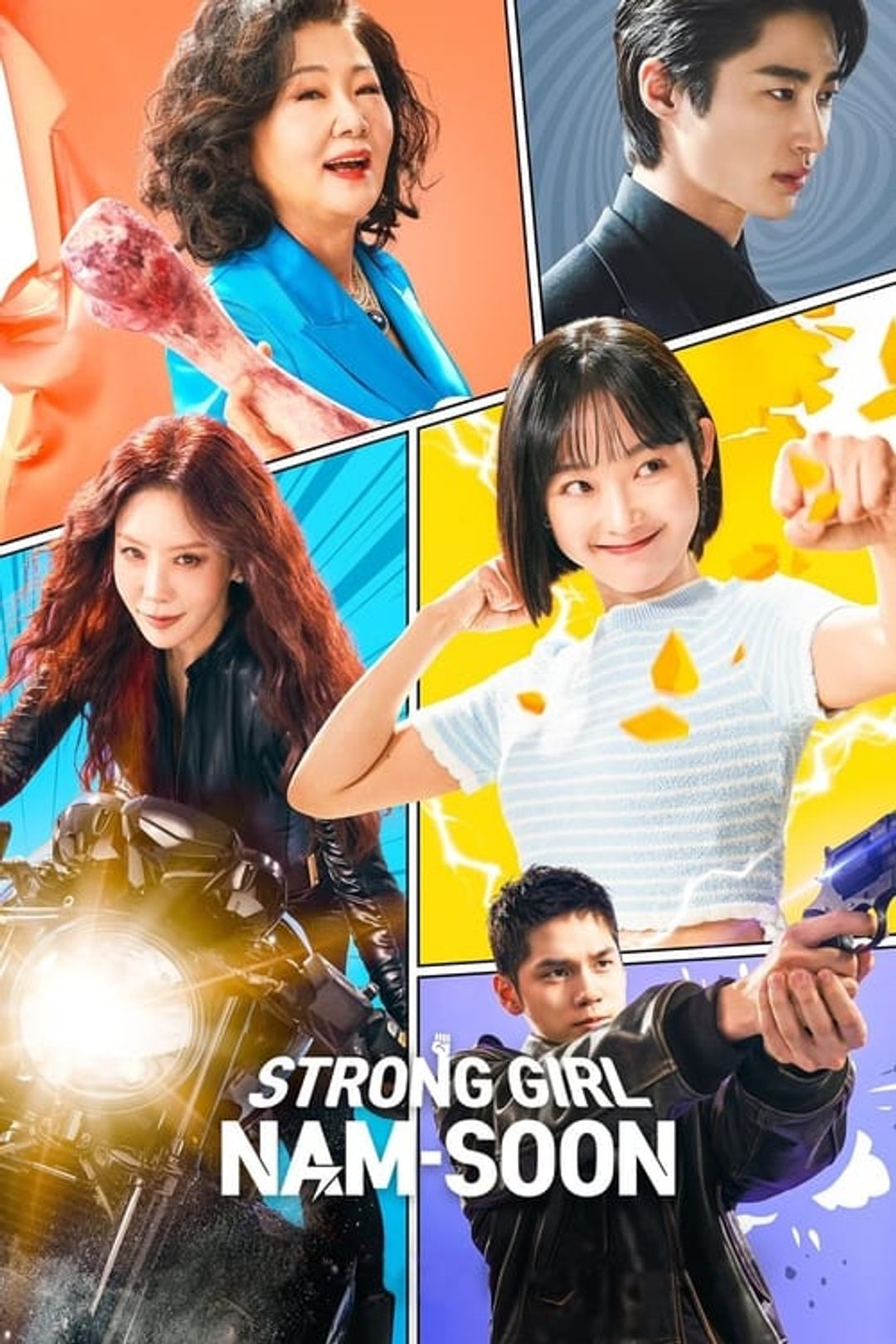Poster image of Strong Girl Nam-soon