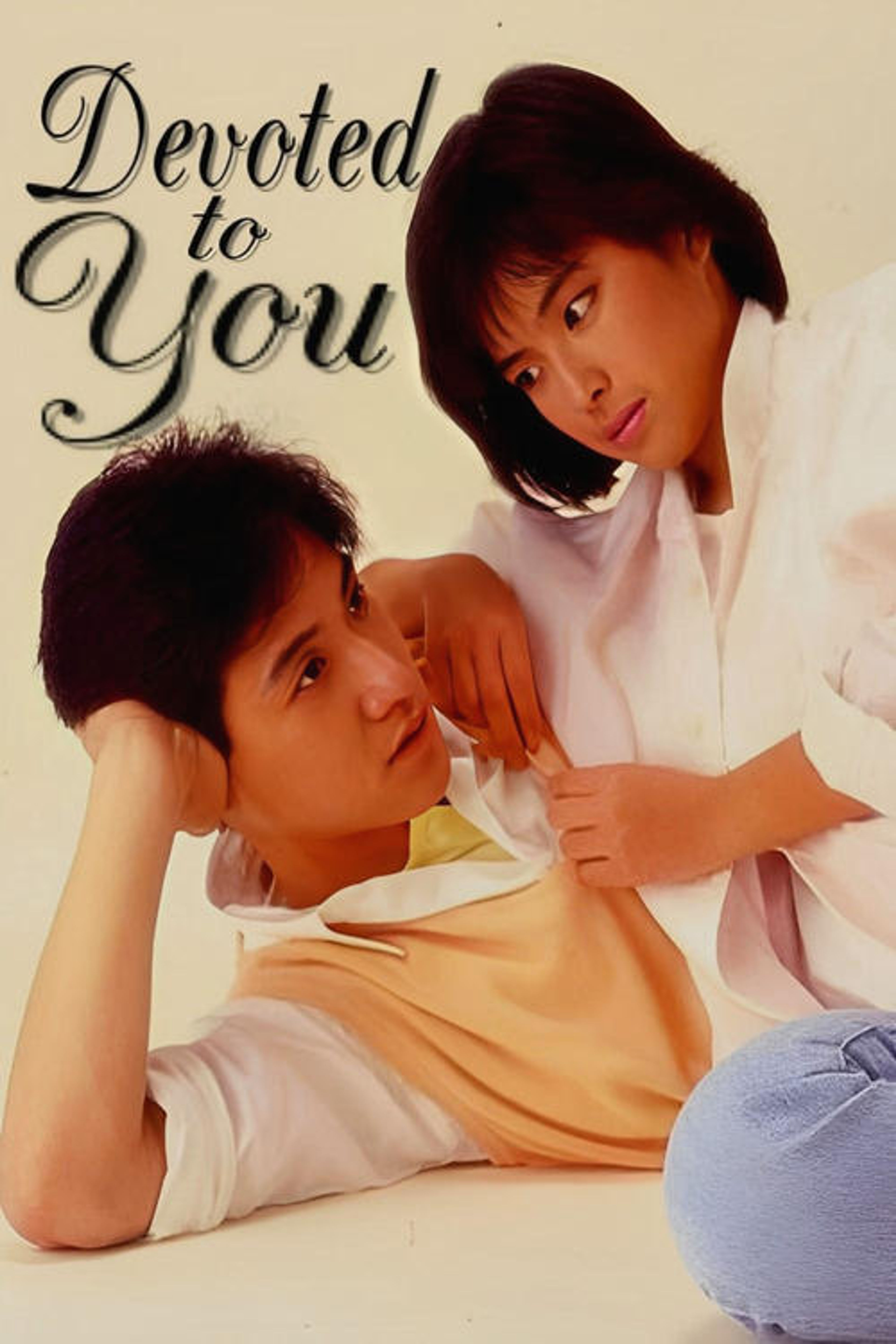 Poster image of Devoted to You