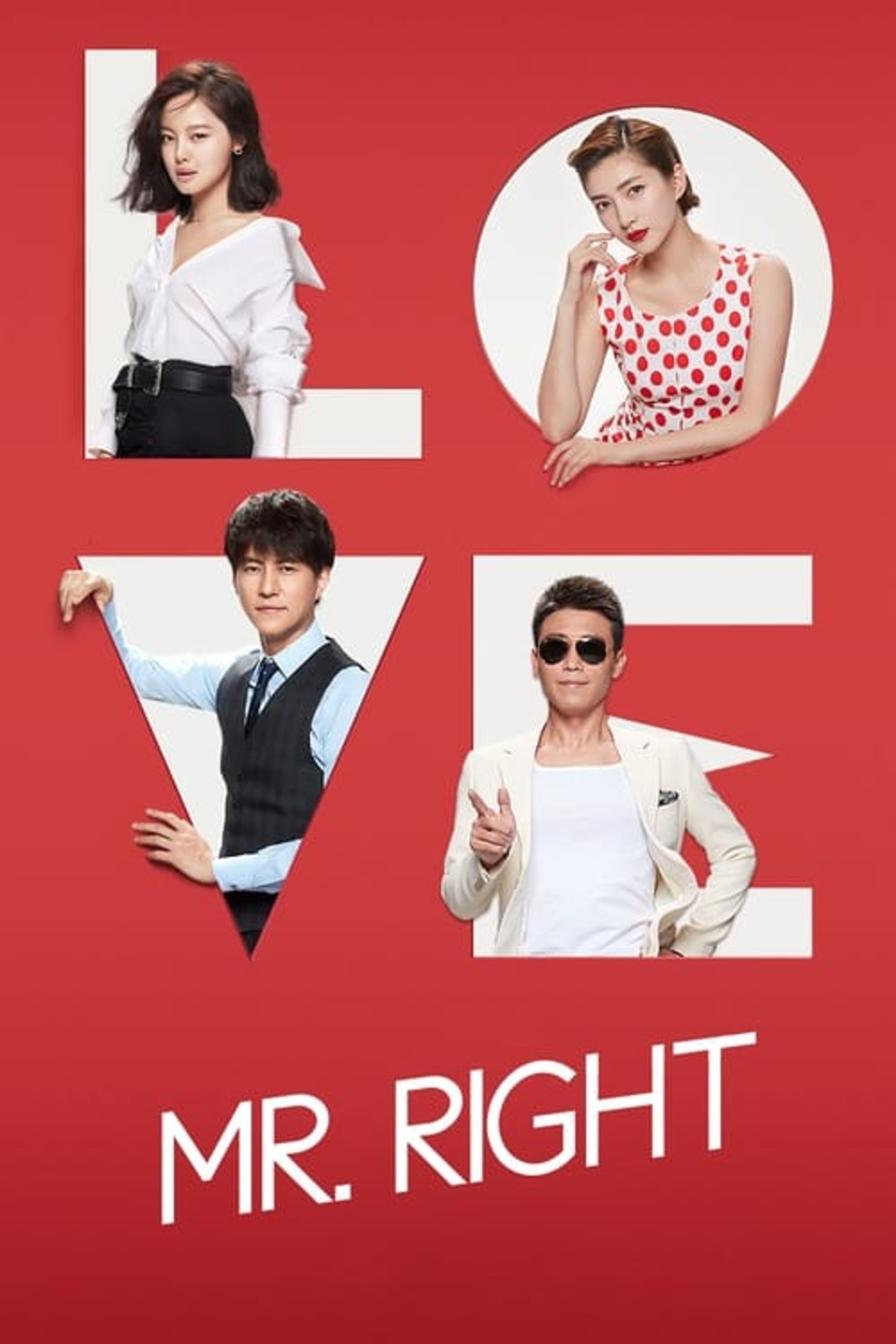 Poster image of Mr. Right