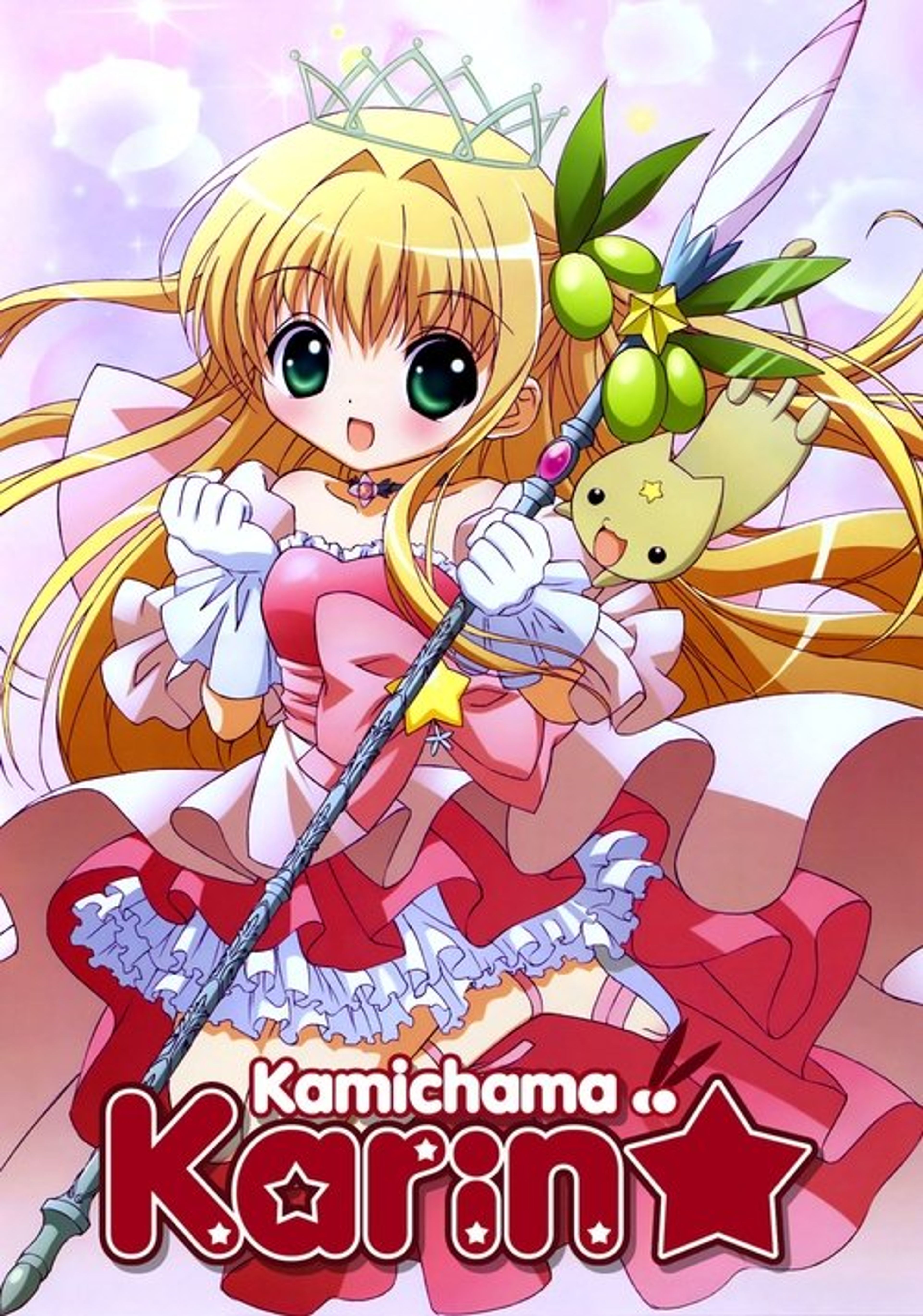 Poster image of Chibi Goddess Karin