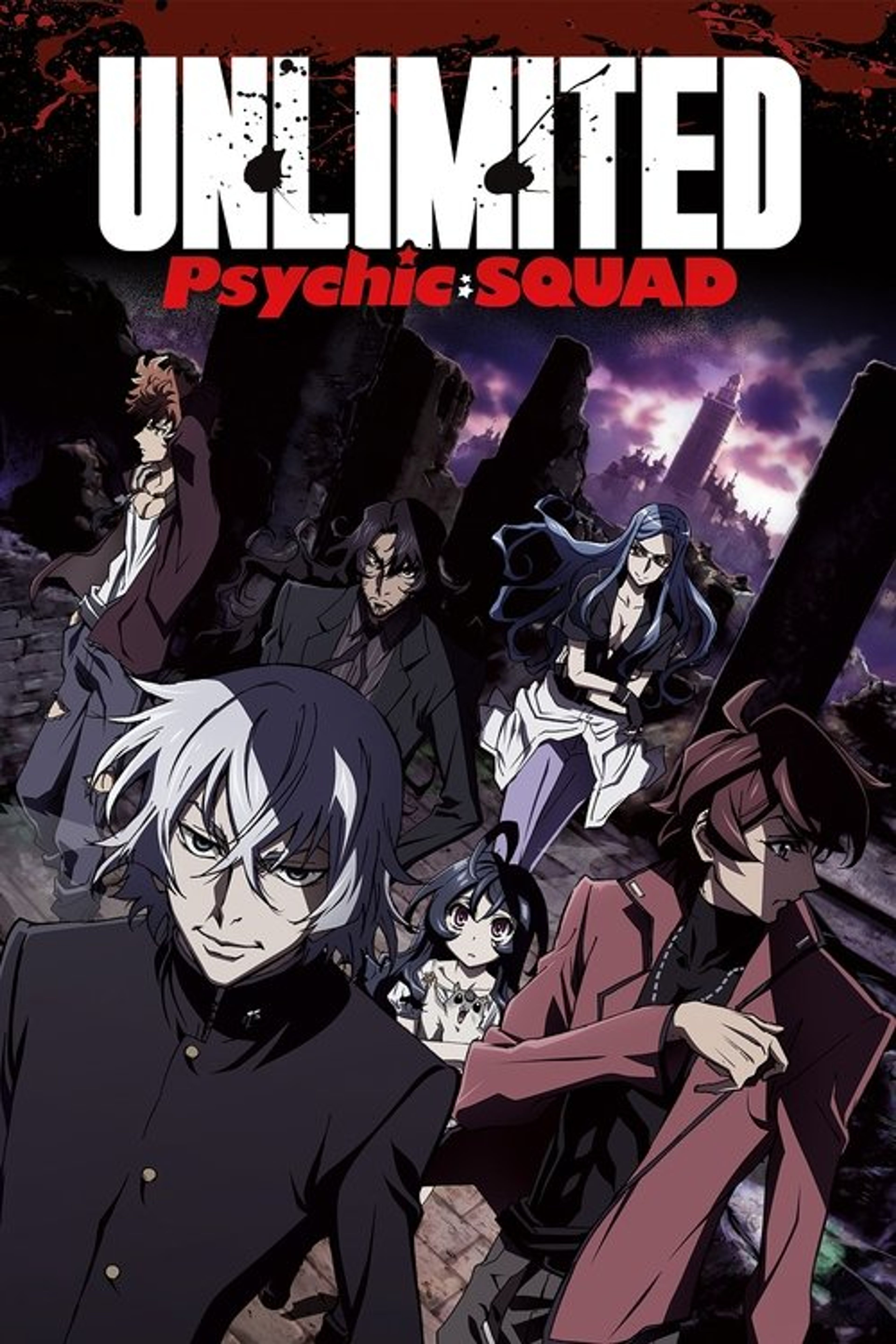 Poster image of Unlimited Psychic Squad