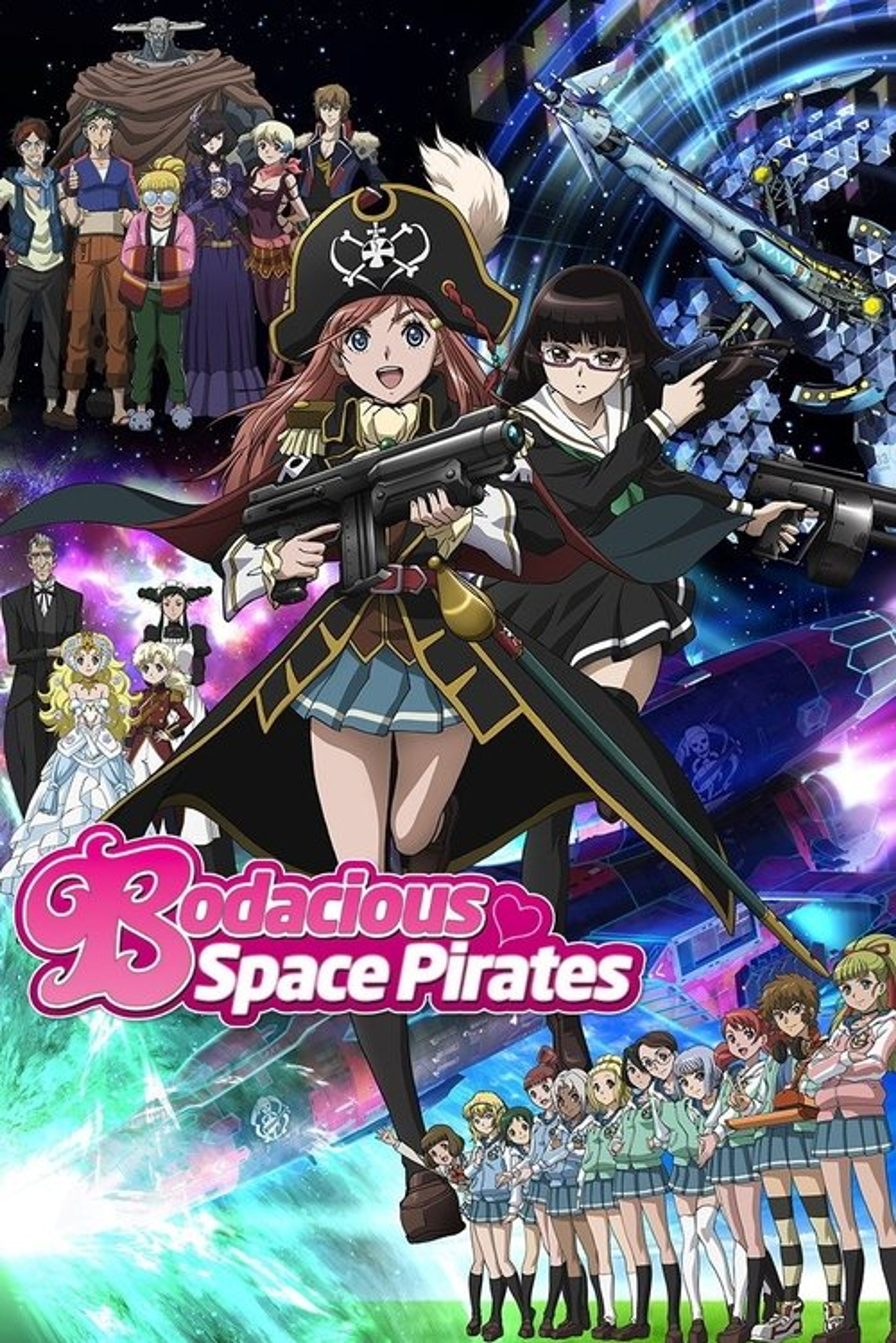 Poster image of Bodacious Space Pirates