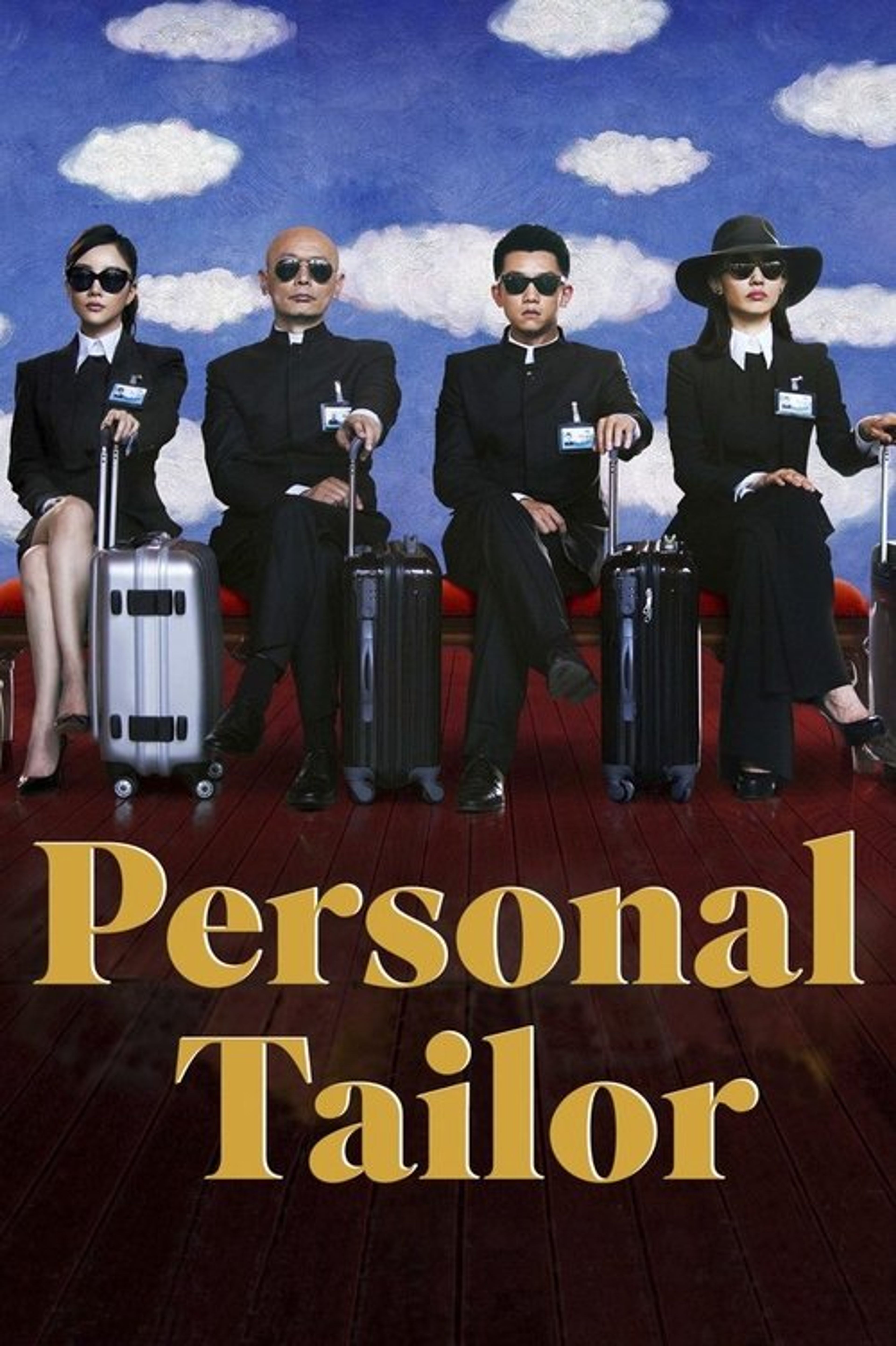 Poster image of Personal Tailor