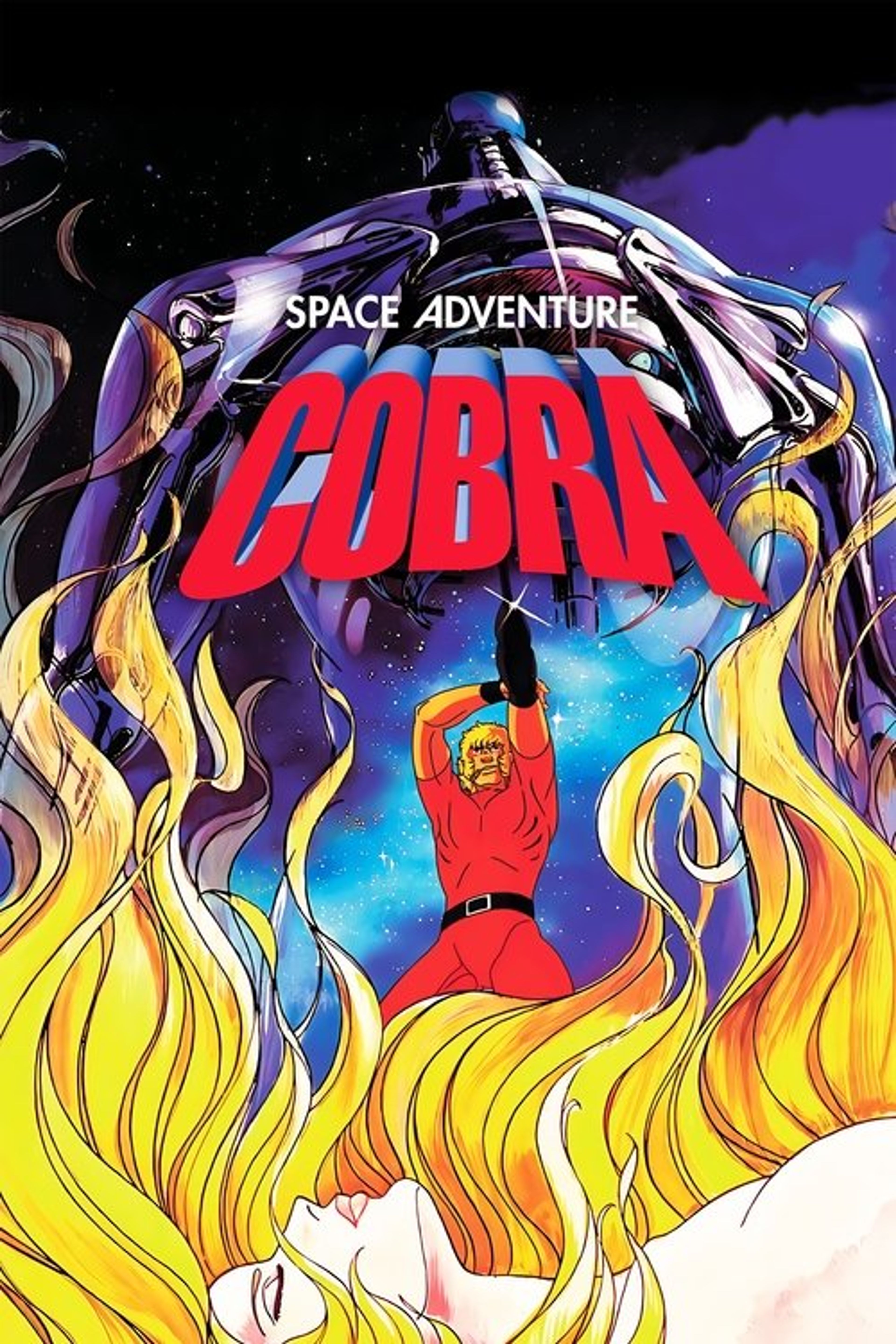 Poster image of Space Adventure Cobra: The Movie