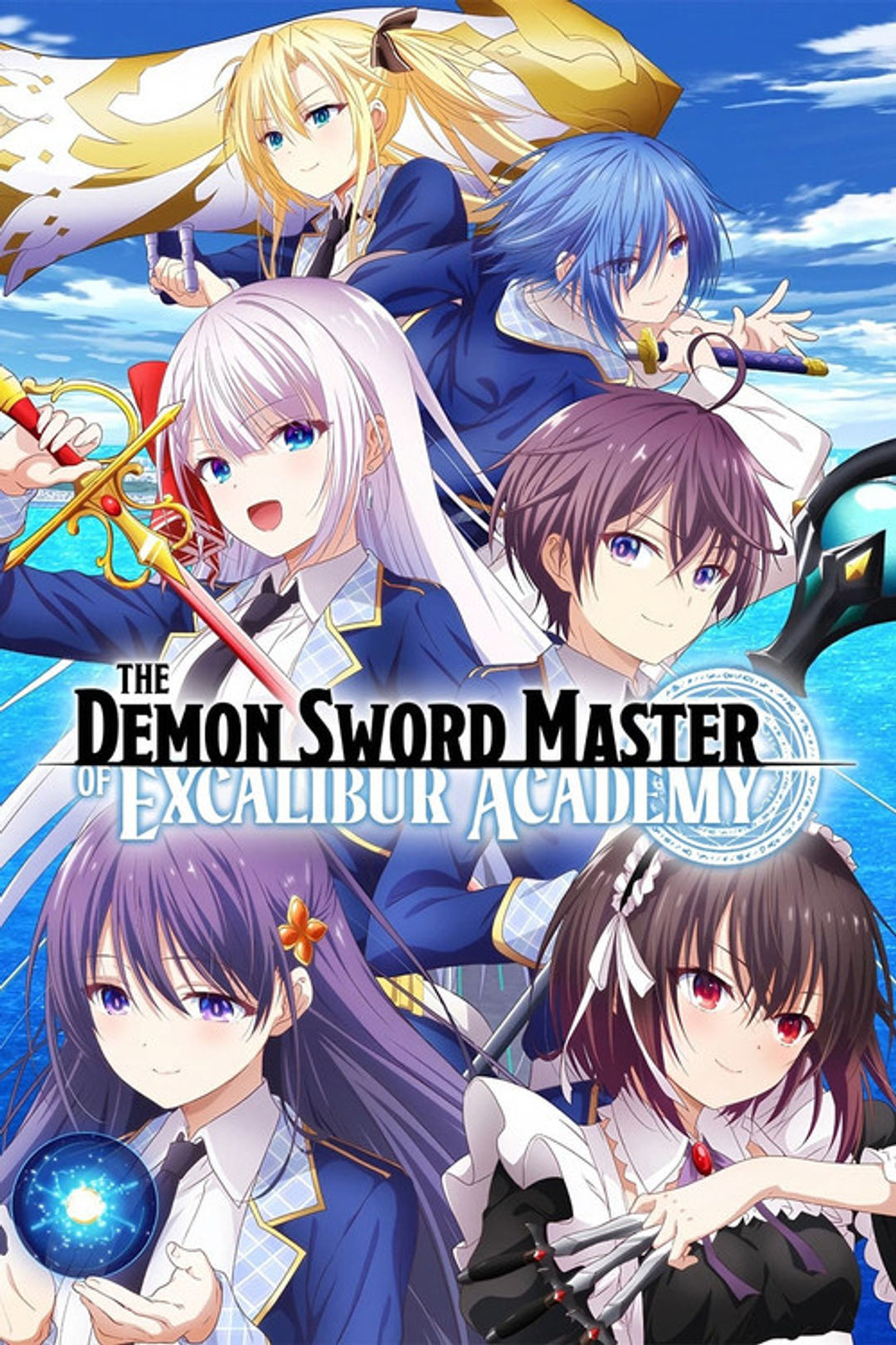 Poster image of The Demon Sword Master of Excalibur Academy