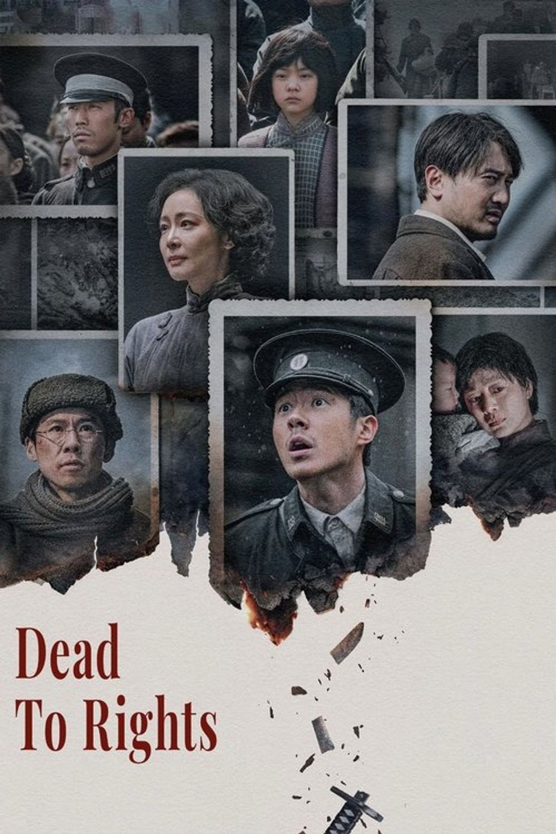 Poster image of Dead to Rights