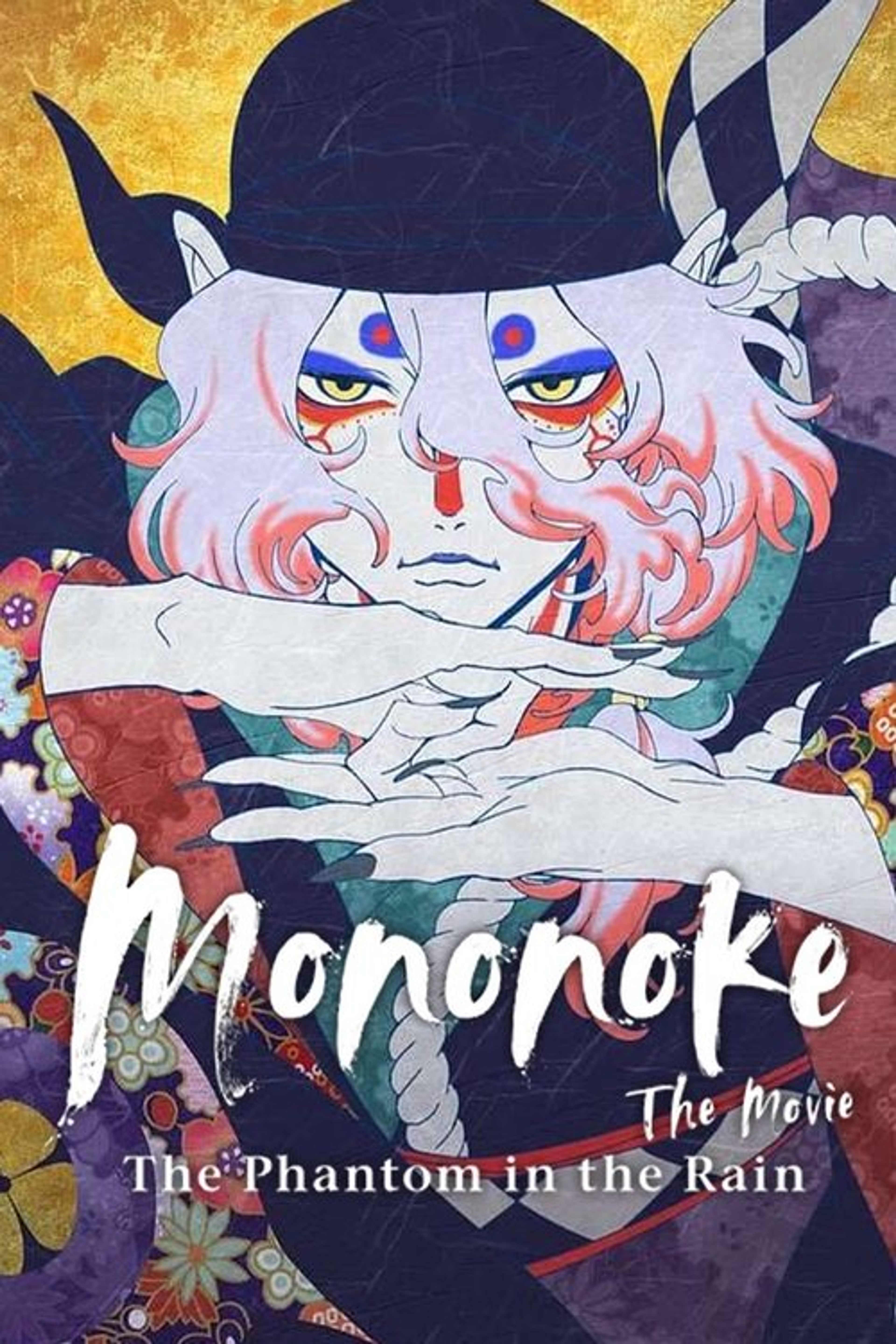 Poster image of Mononoke the Movie: The Phantom in the Rain
