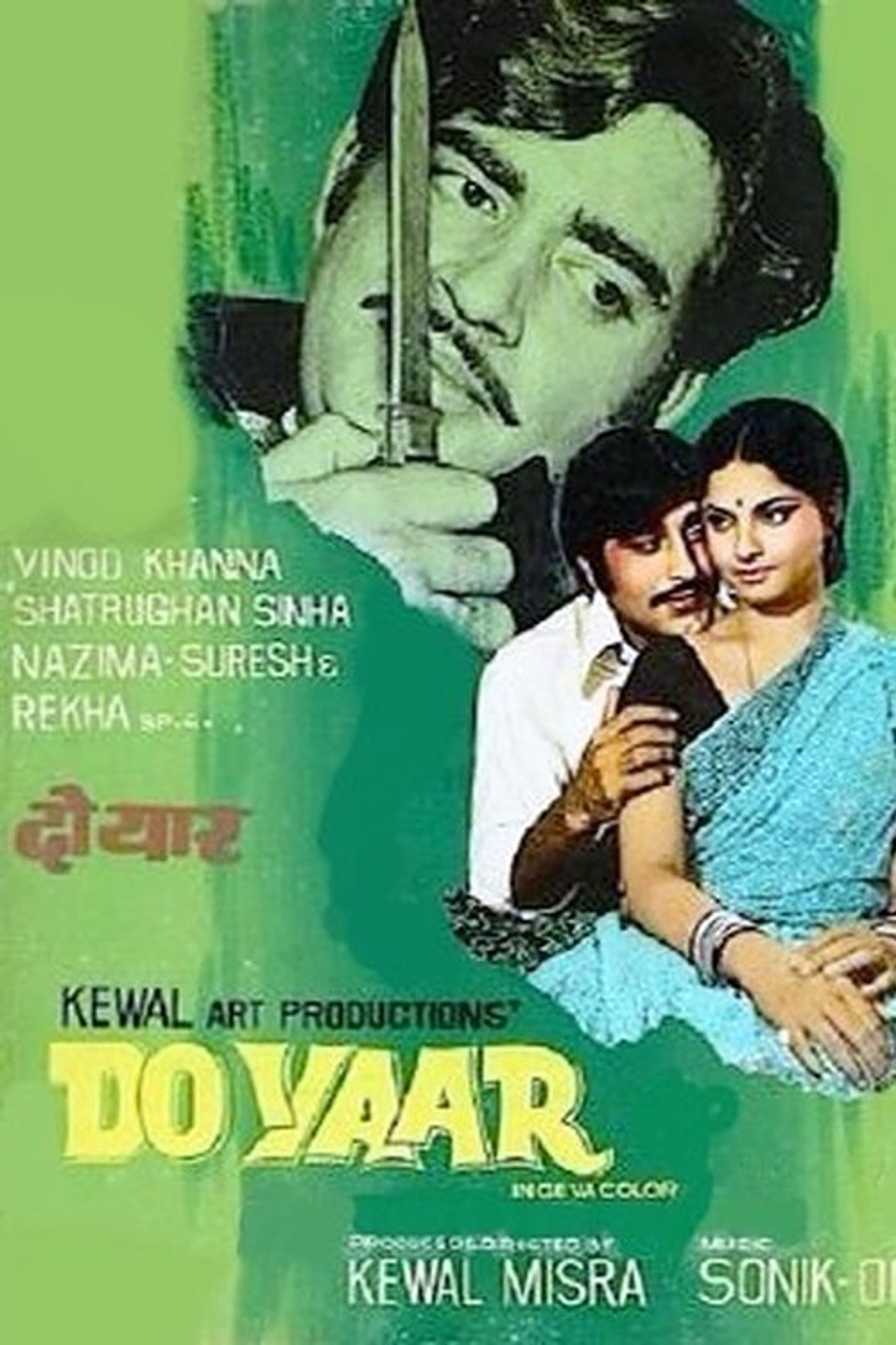 Poster image of Do Yaar