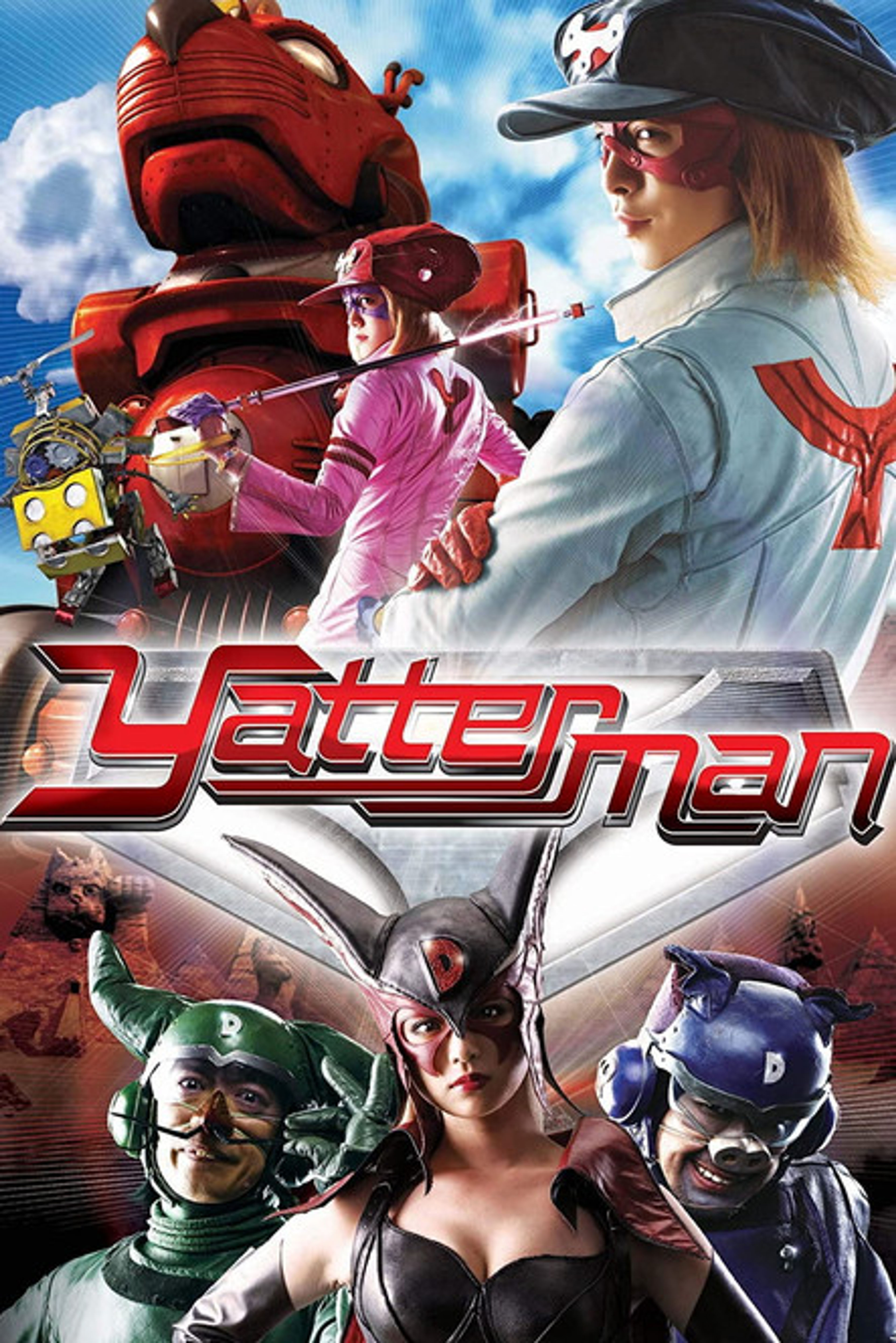 Poster image of Yatterman