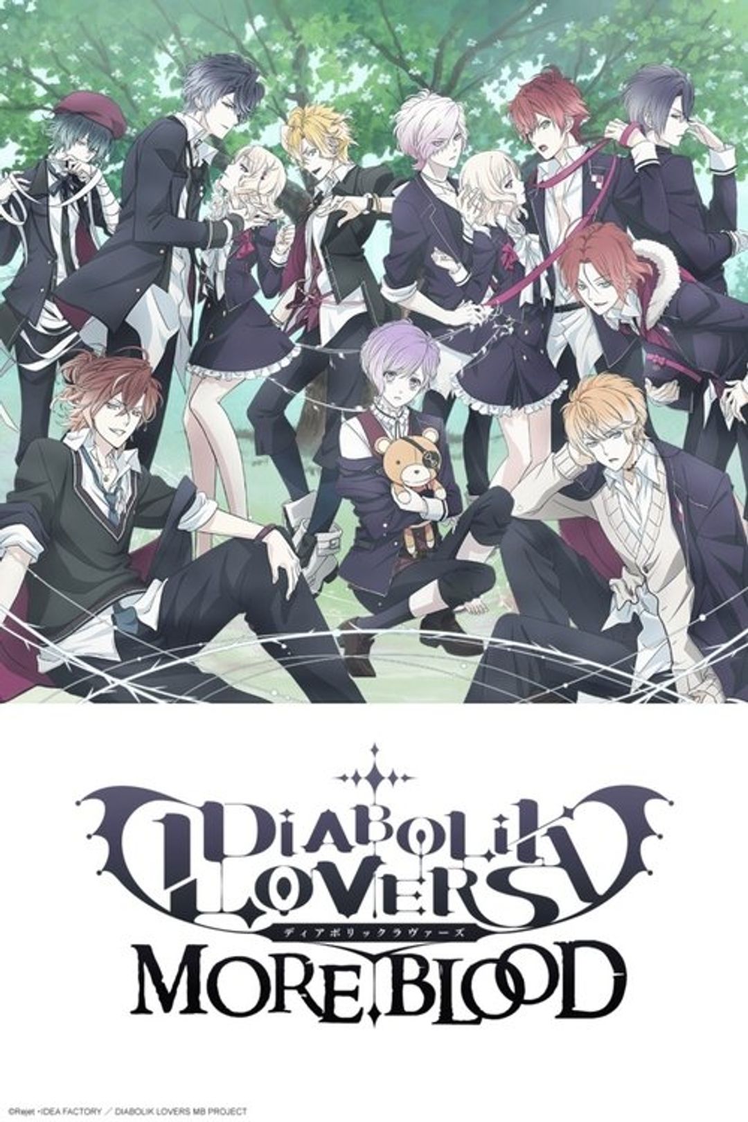 Poster image of Diabolik Lovers