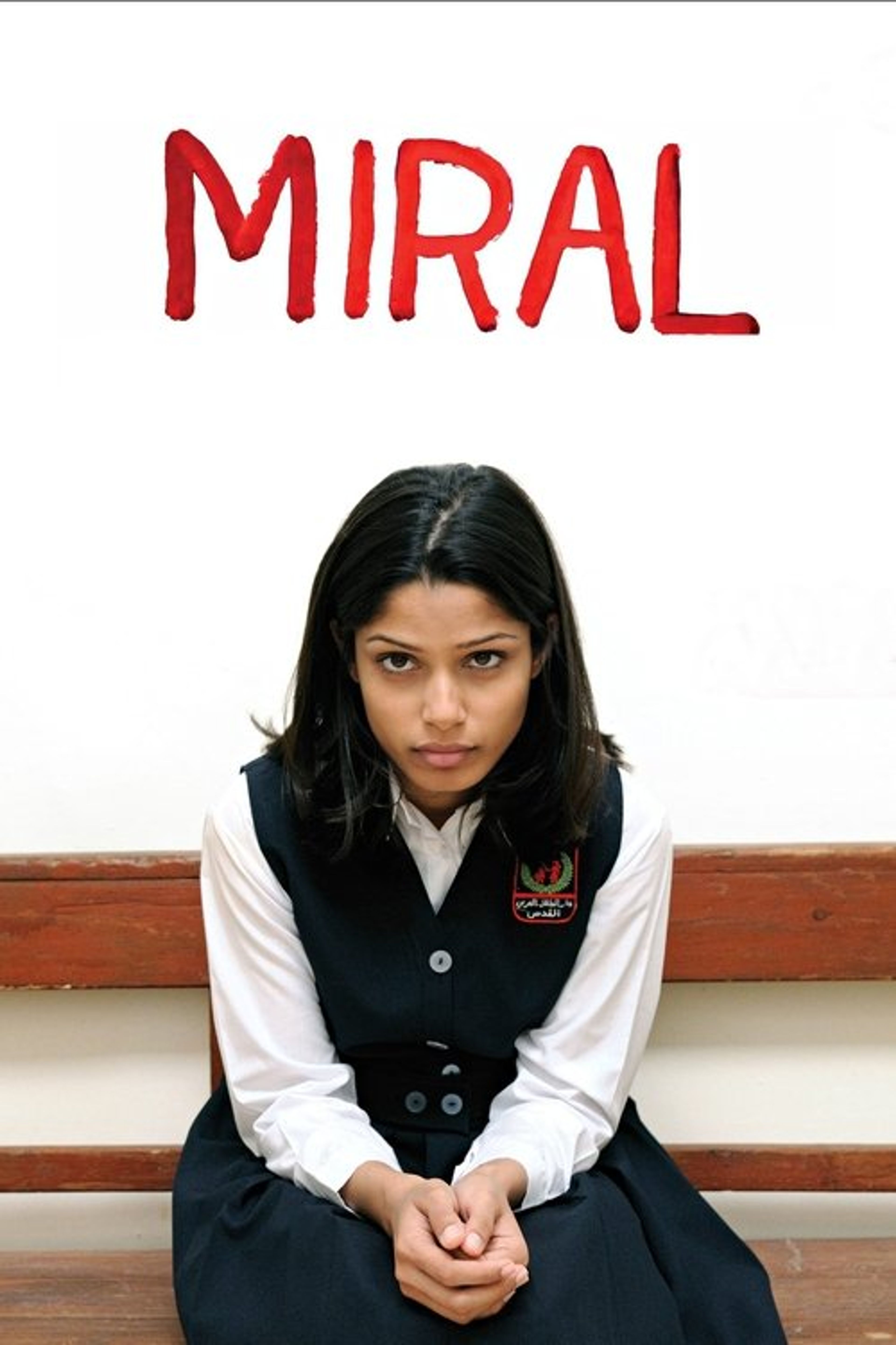 Poster image of Miral
