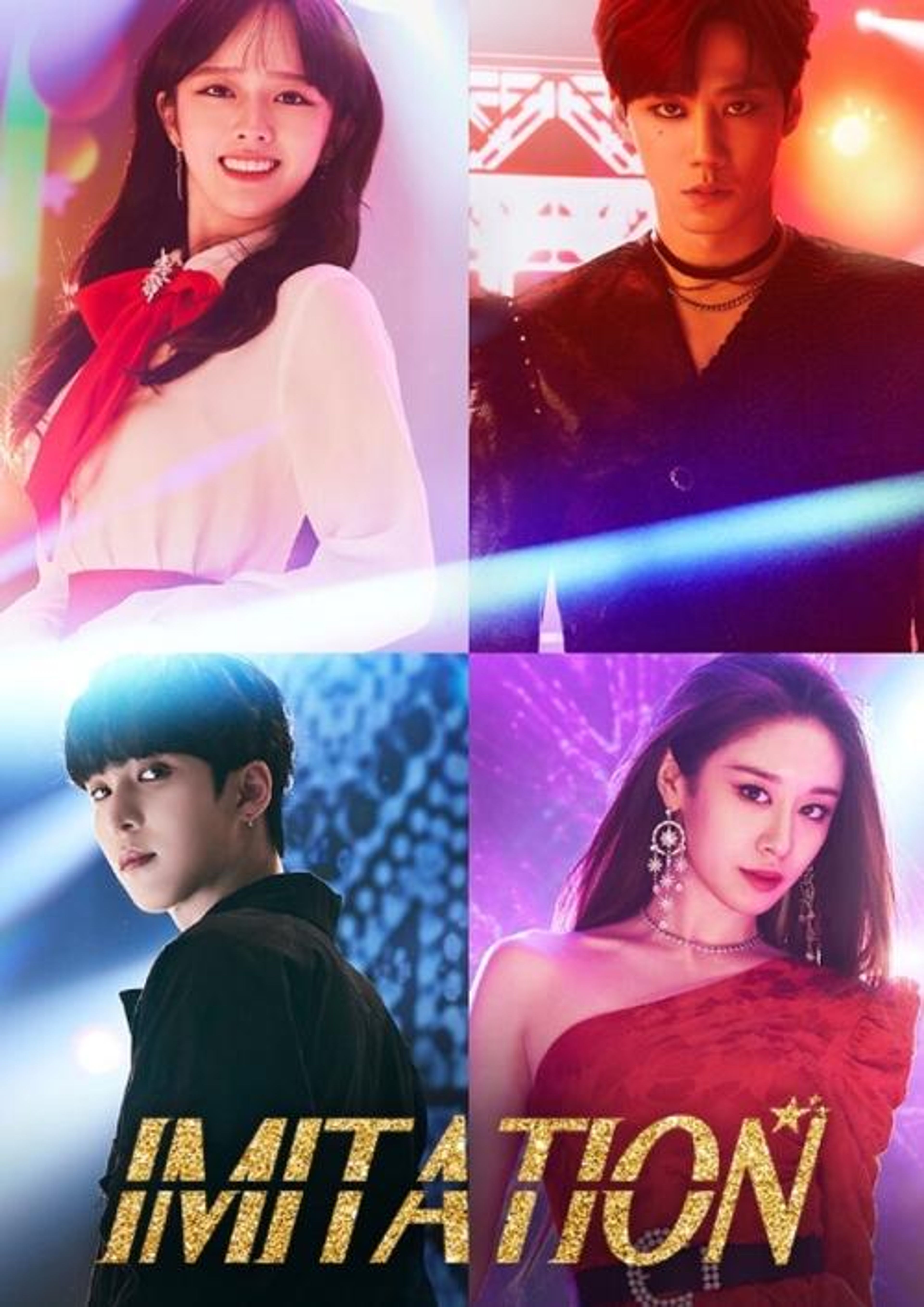 Poster image of Imitation