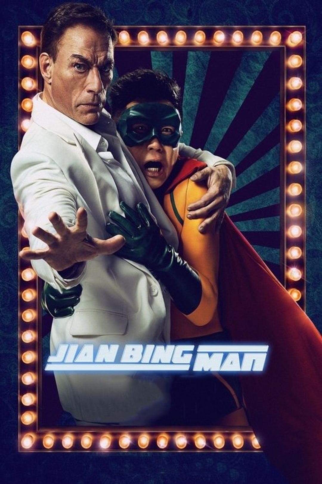 Poster image of Jian Bing Man
