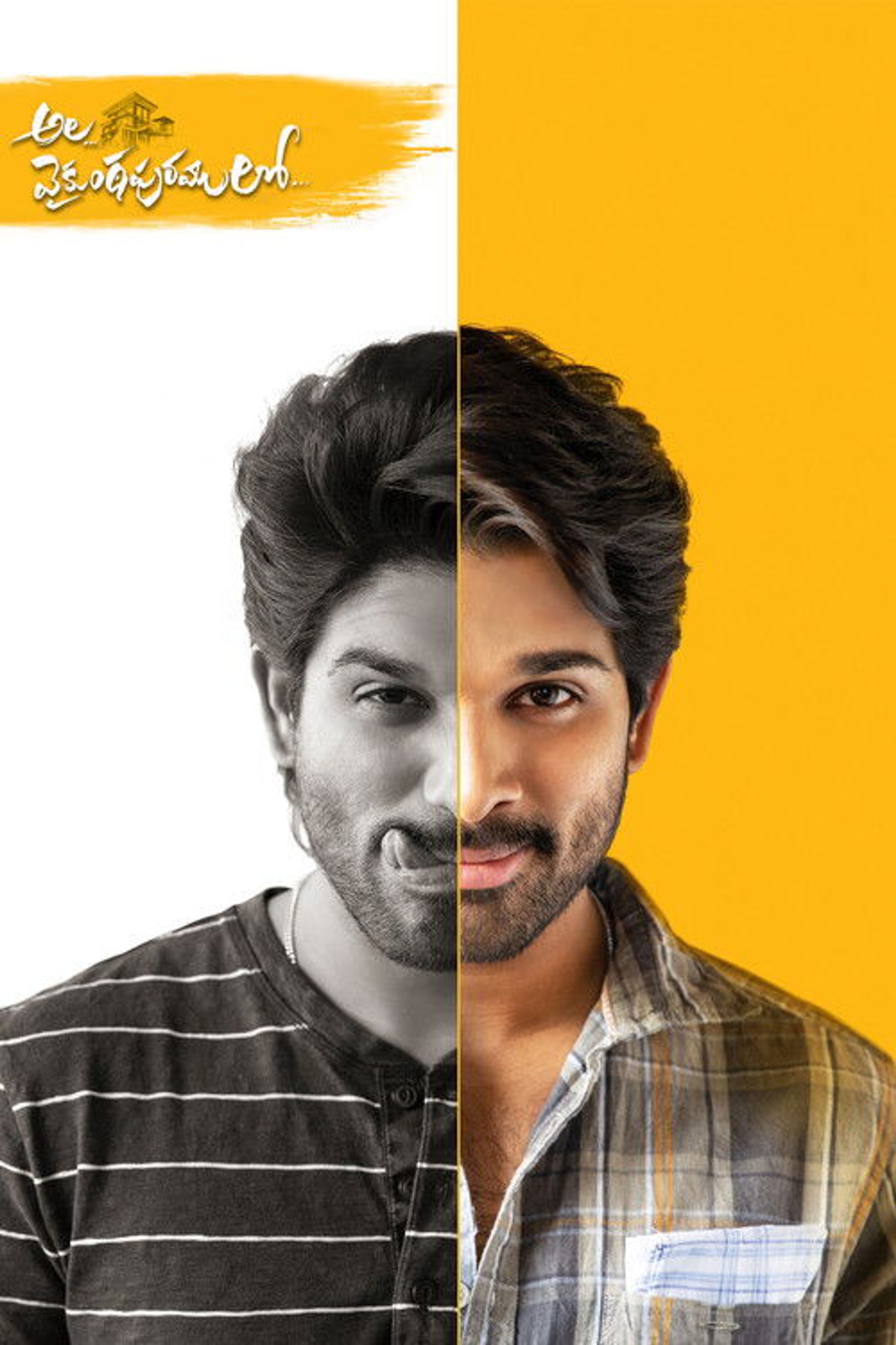 Poster image of Ala Vaikunthapurramuloo